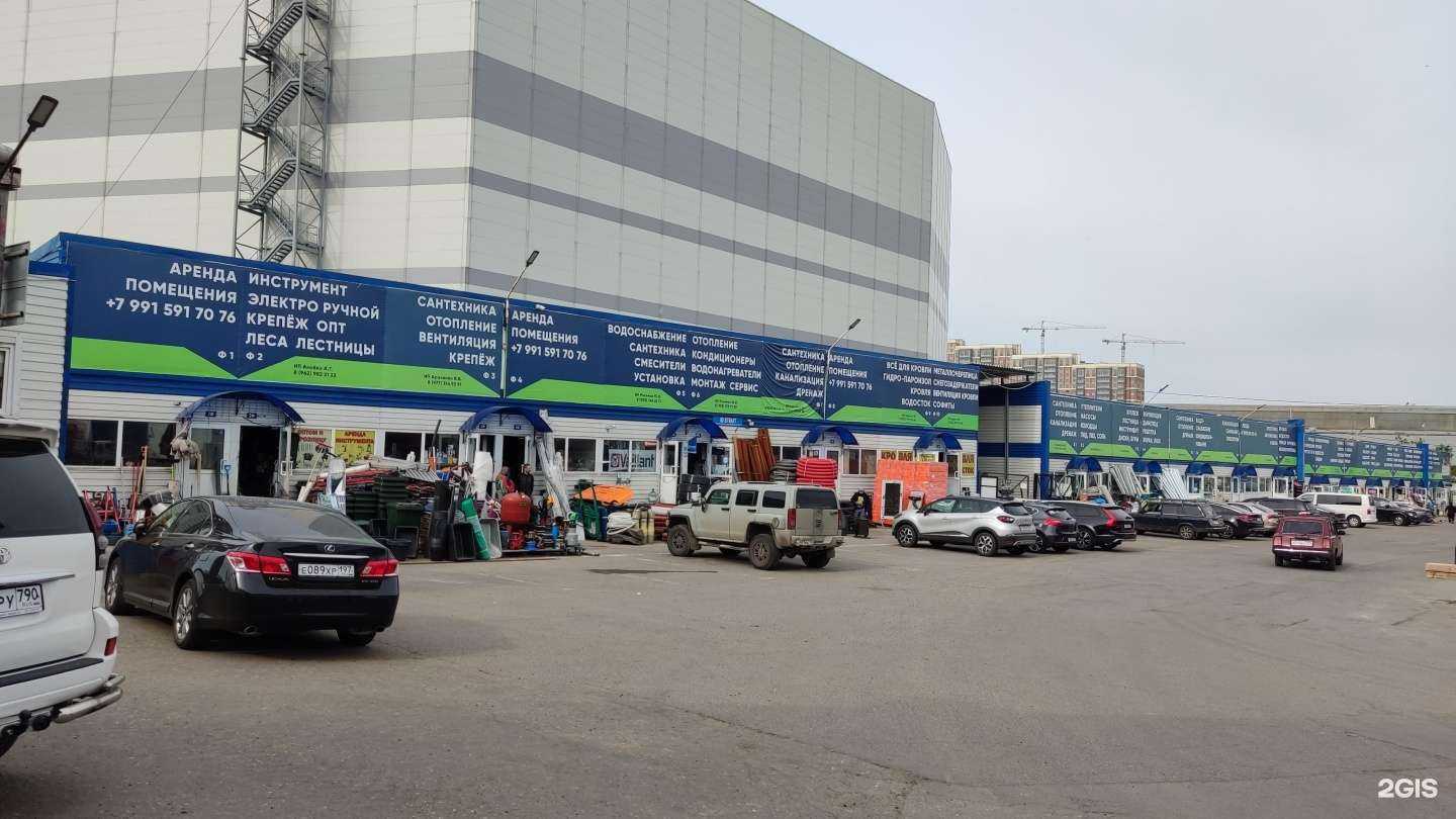 Отзывы на компанию Магазин товаров для сантехники в Одинцове c фото