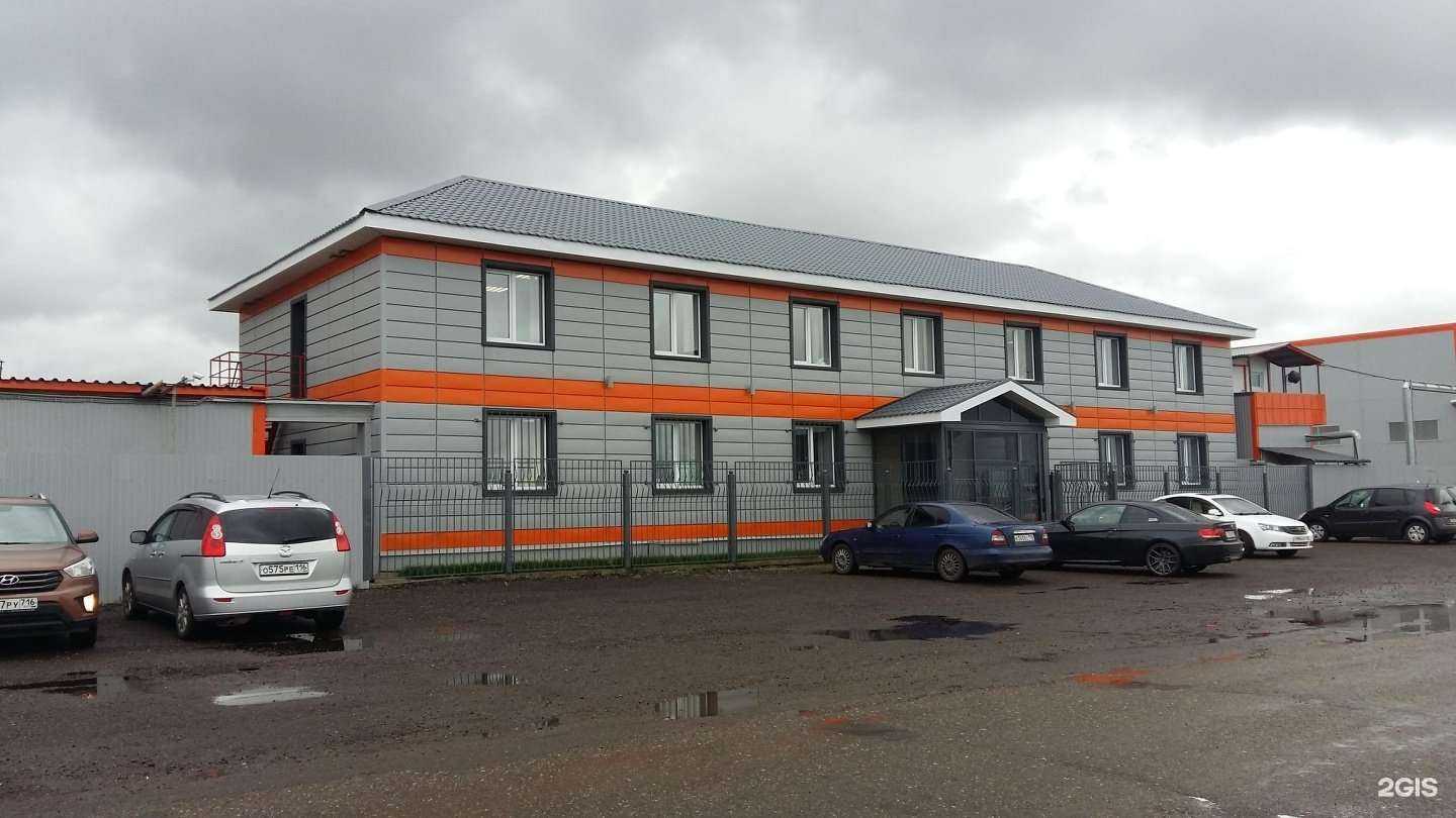 Отзывы на компанию Промстрой в г. Набережные Челны c фото