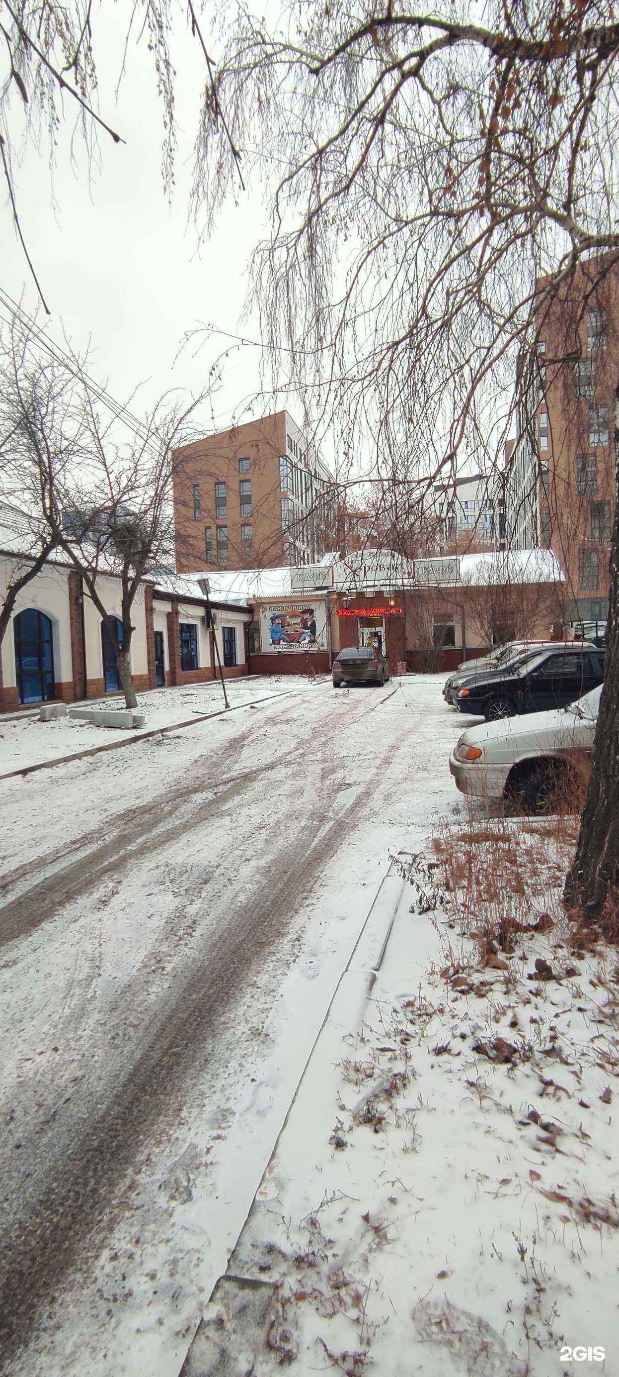 Отзывы на компанию Добрые суши в Екатеринбурге c фото - фотография 2 из 2