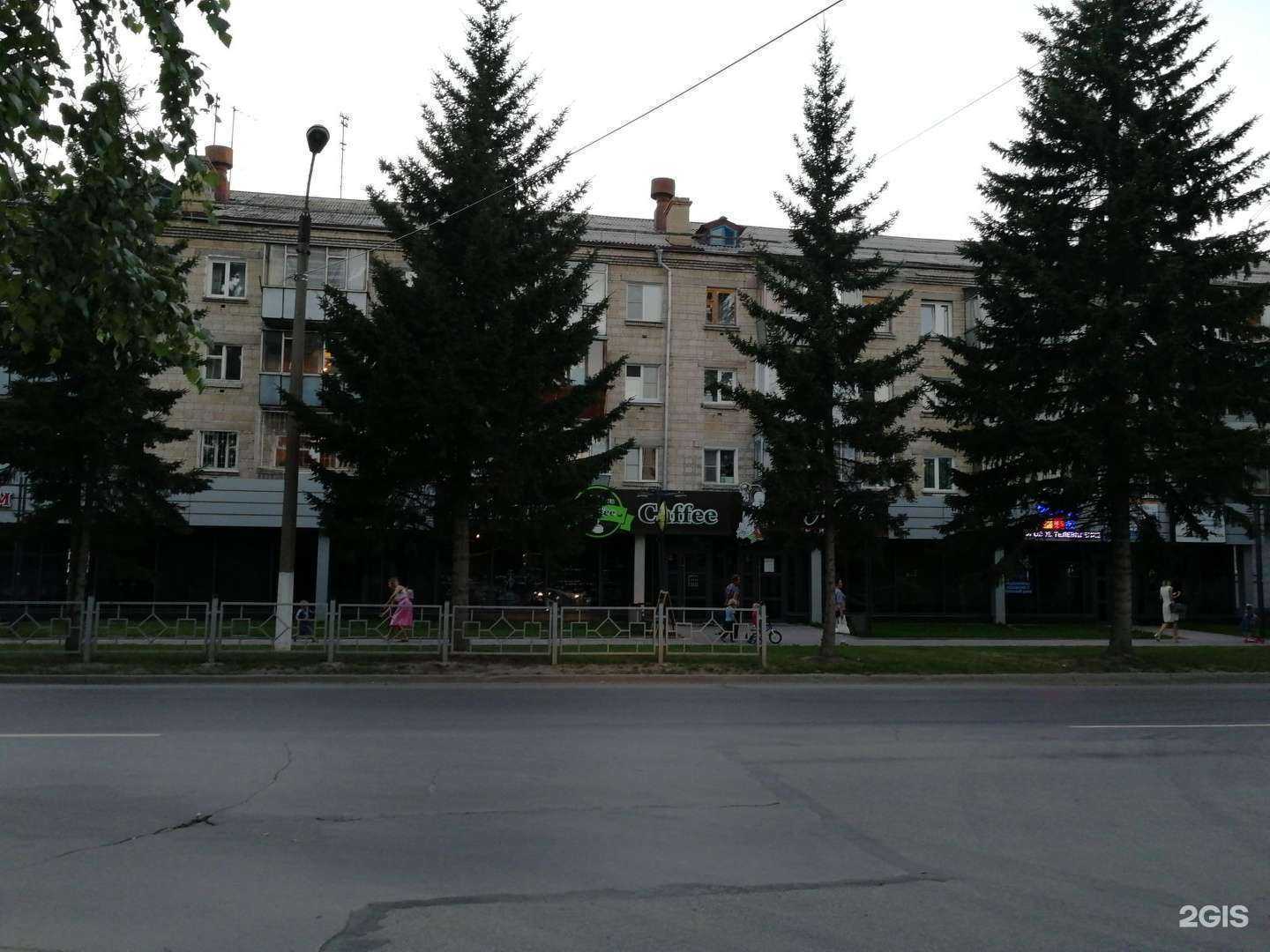 Отзывы на компанию Забей в Бердске c фото - фотография 2 из 2