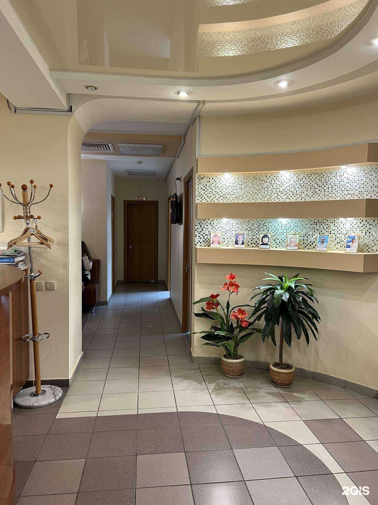 Отзывы на компанию Легкое дыхание в г. Самара c фото