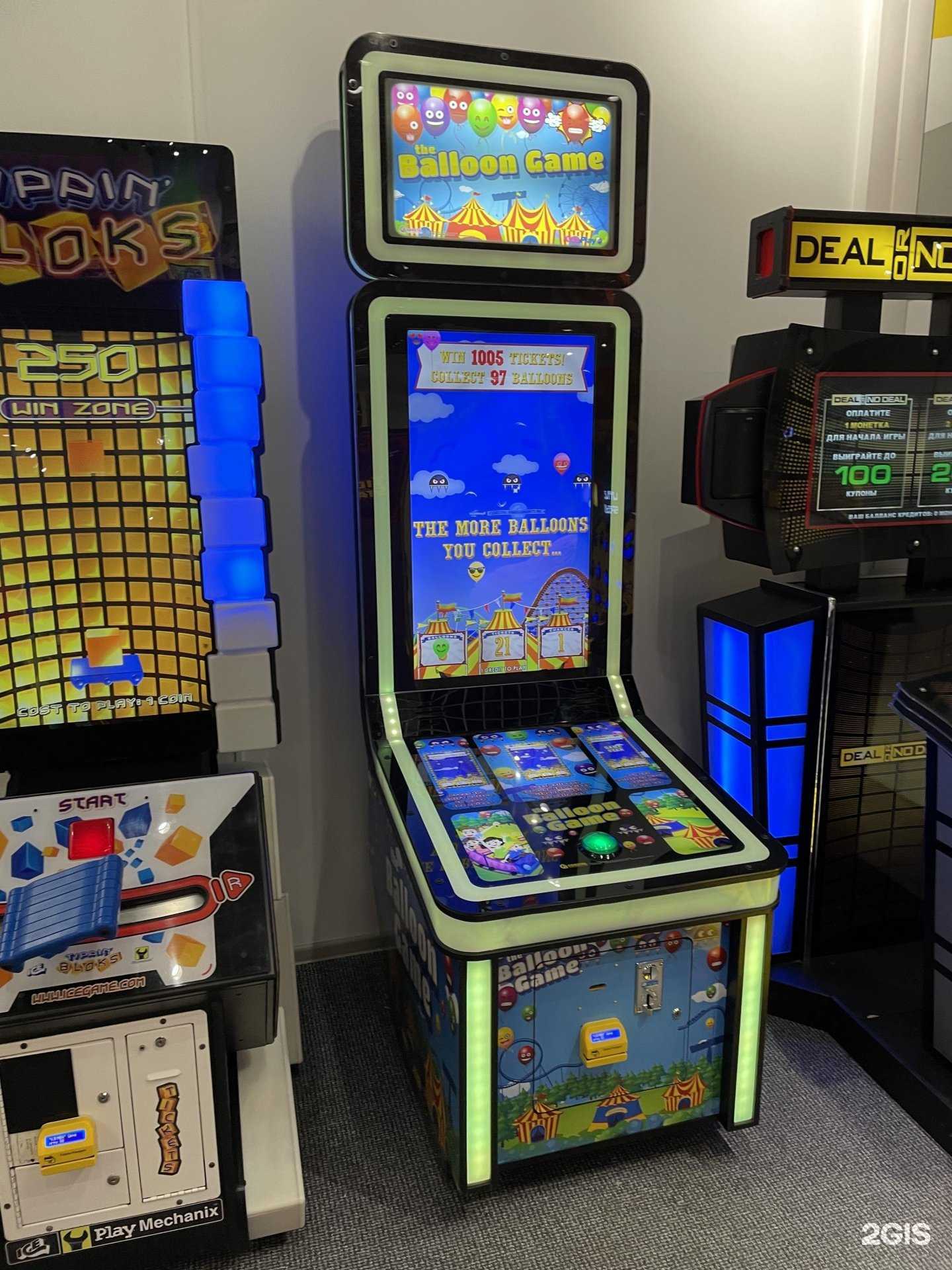 Отзывы на компанию Клумба в Таганроге c фото