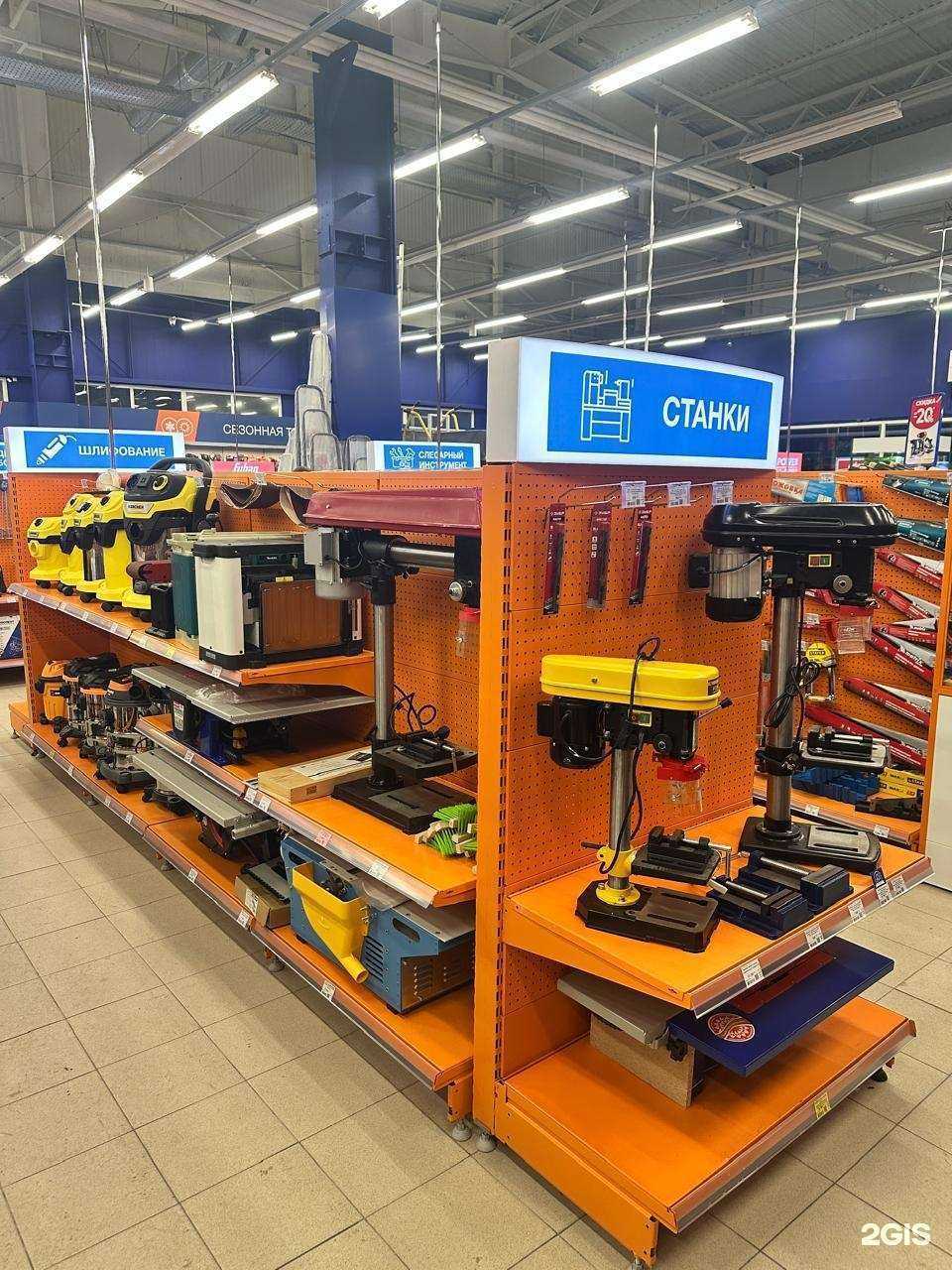 Отзывы на компанию Бигам в г. Муром c фото