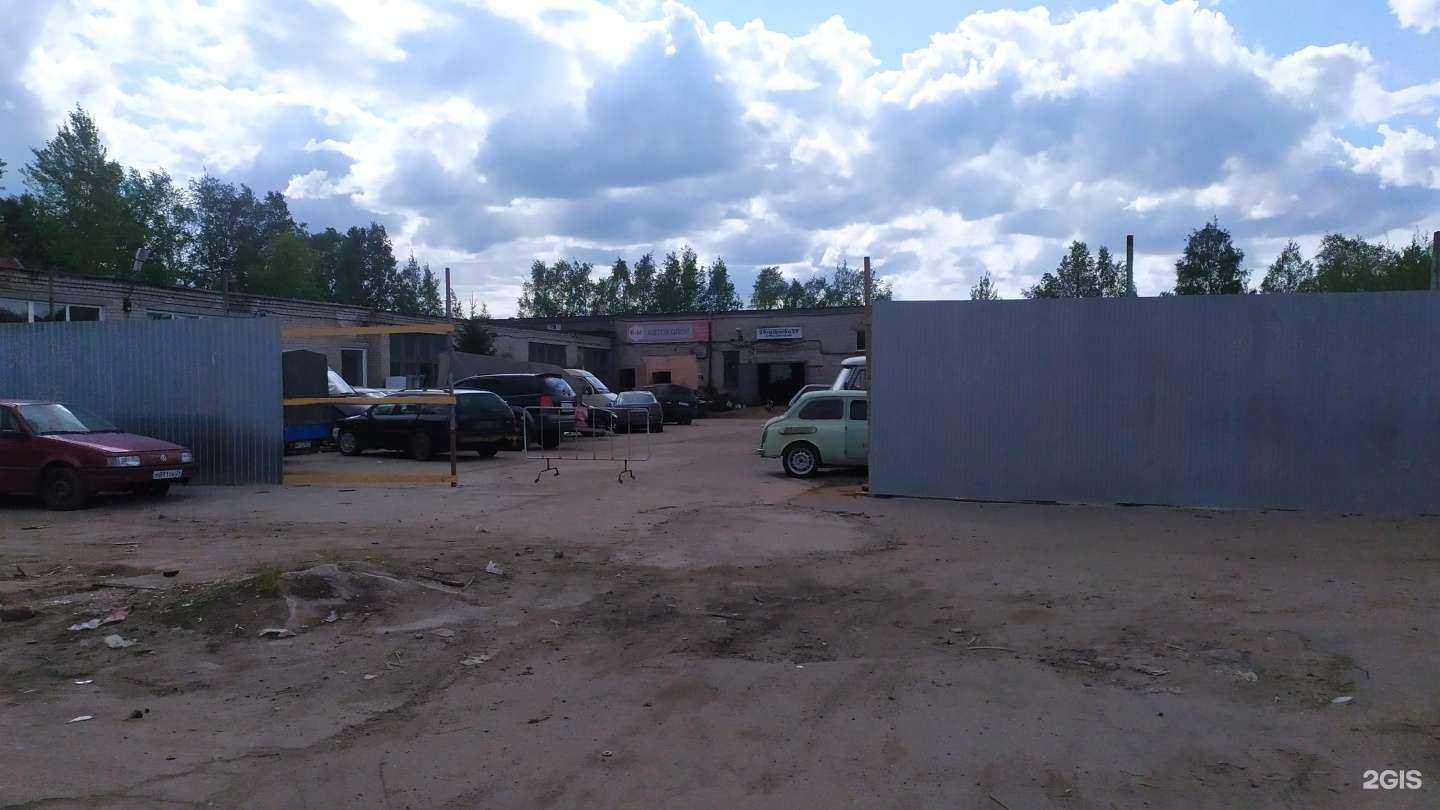 Отзывы на компанию Razborka29 в Северодвинске c фото