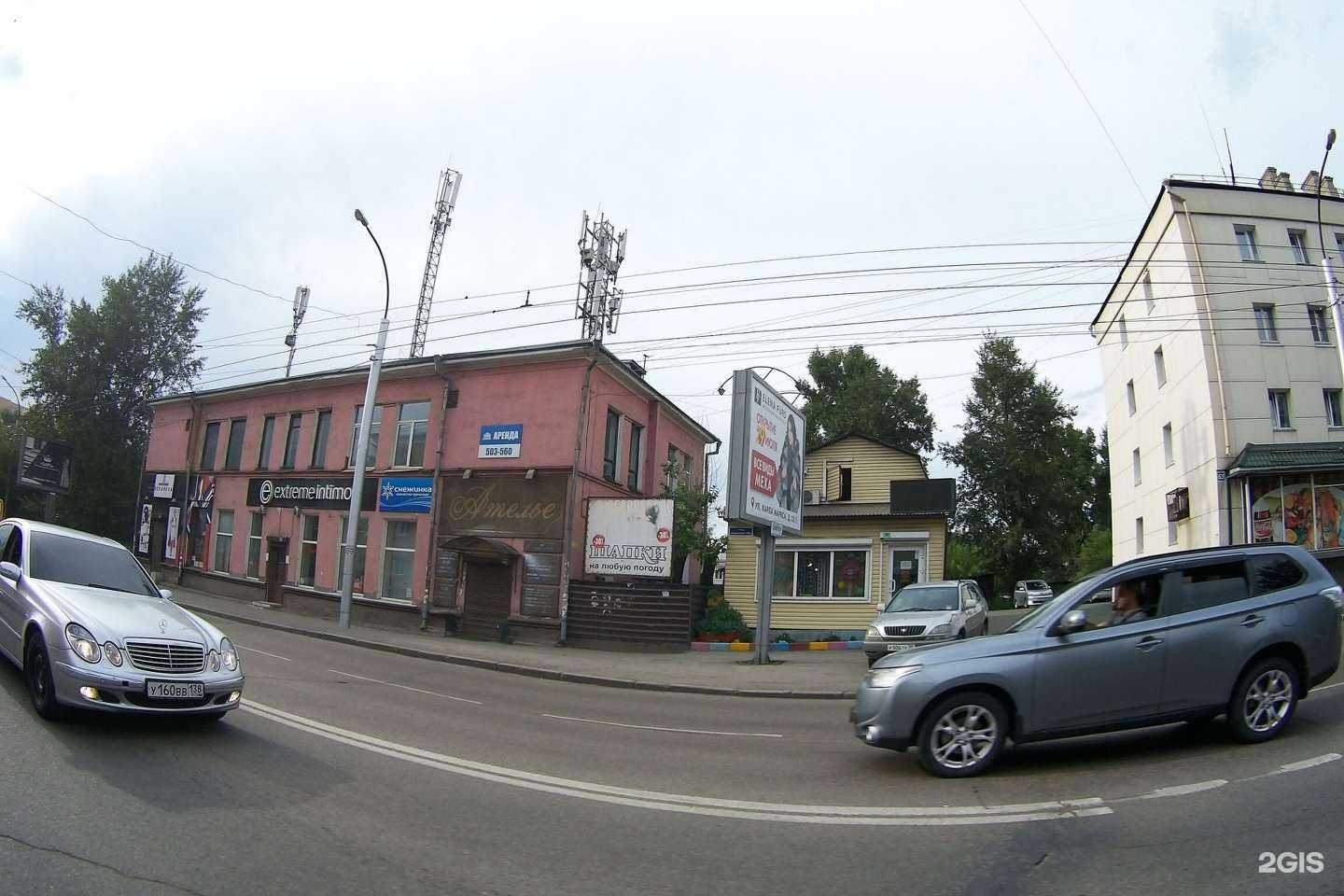 Отзывы на компанию New Расцвет в Иркутске c фото - фотография 2 из 2