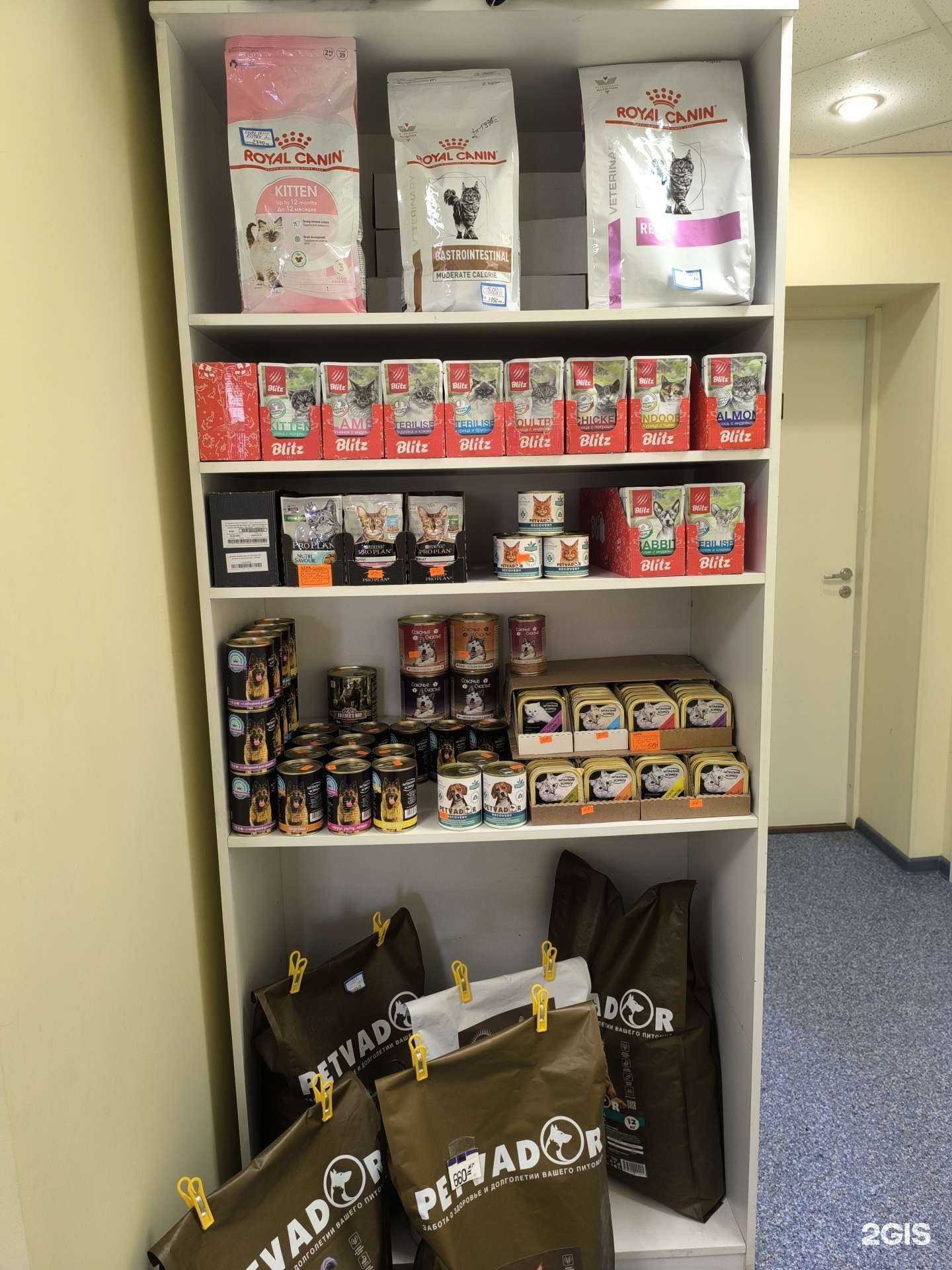 Отзывы на компанию ЛеОпольд в Тольятти c фото