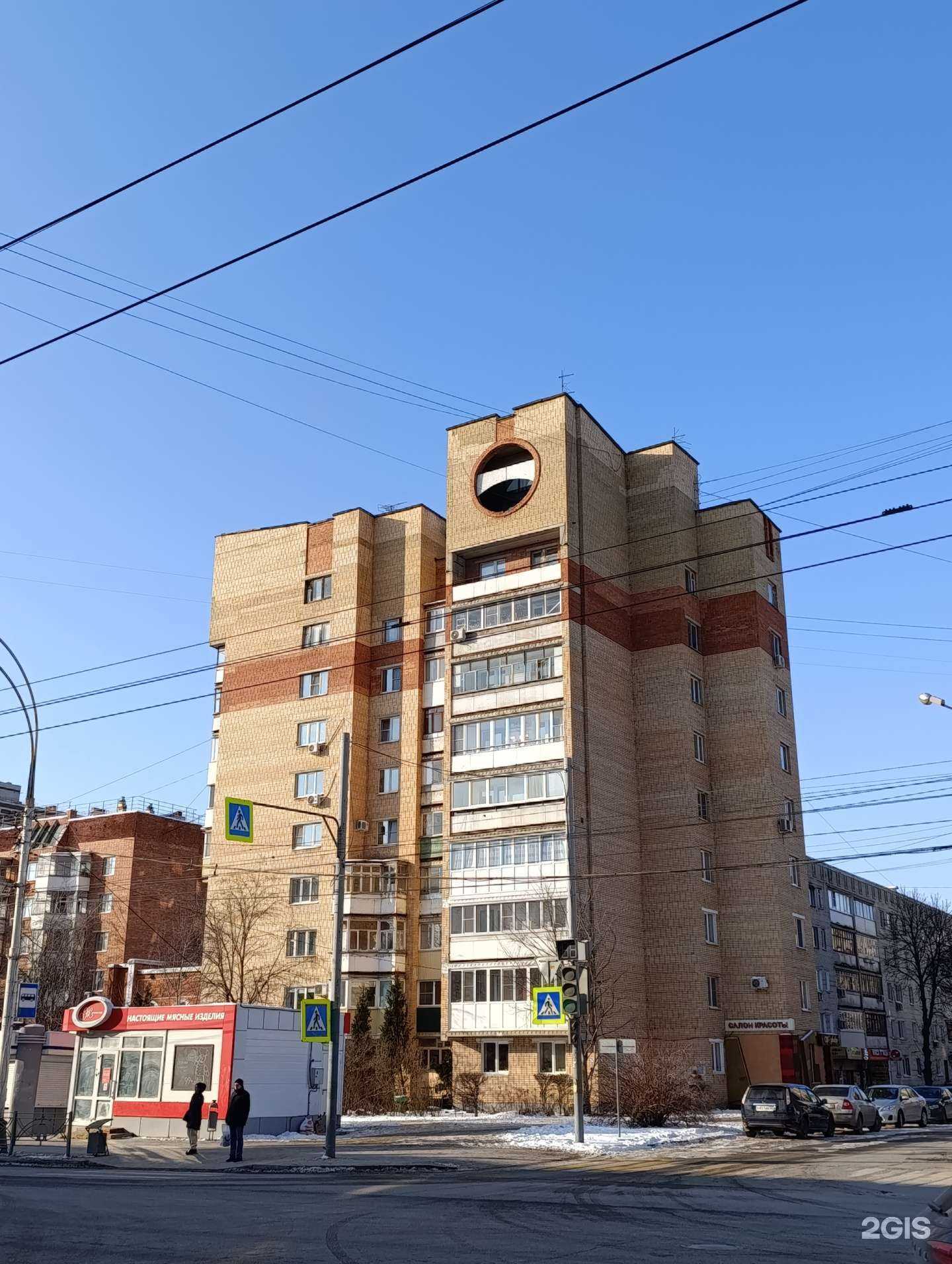 Отзывы на компанию Легион в Тамбове c фото - фотография 2 из 2