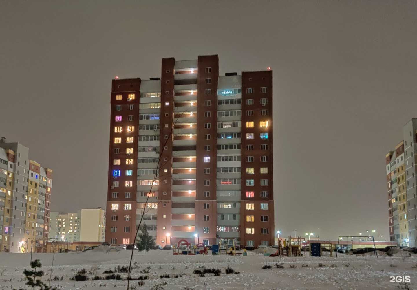 Отзывы на компанию Сердечный доктор в Саратове c фото - фотография 2 из 2