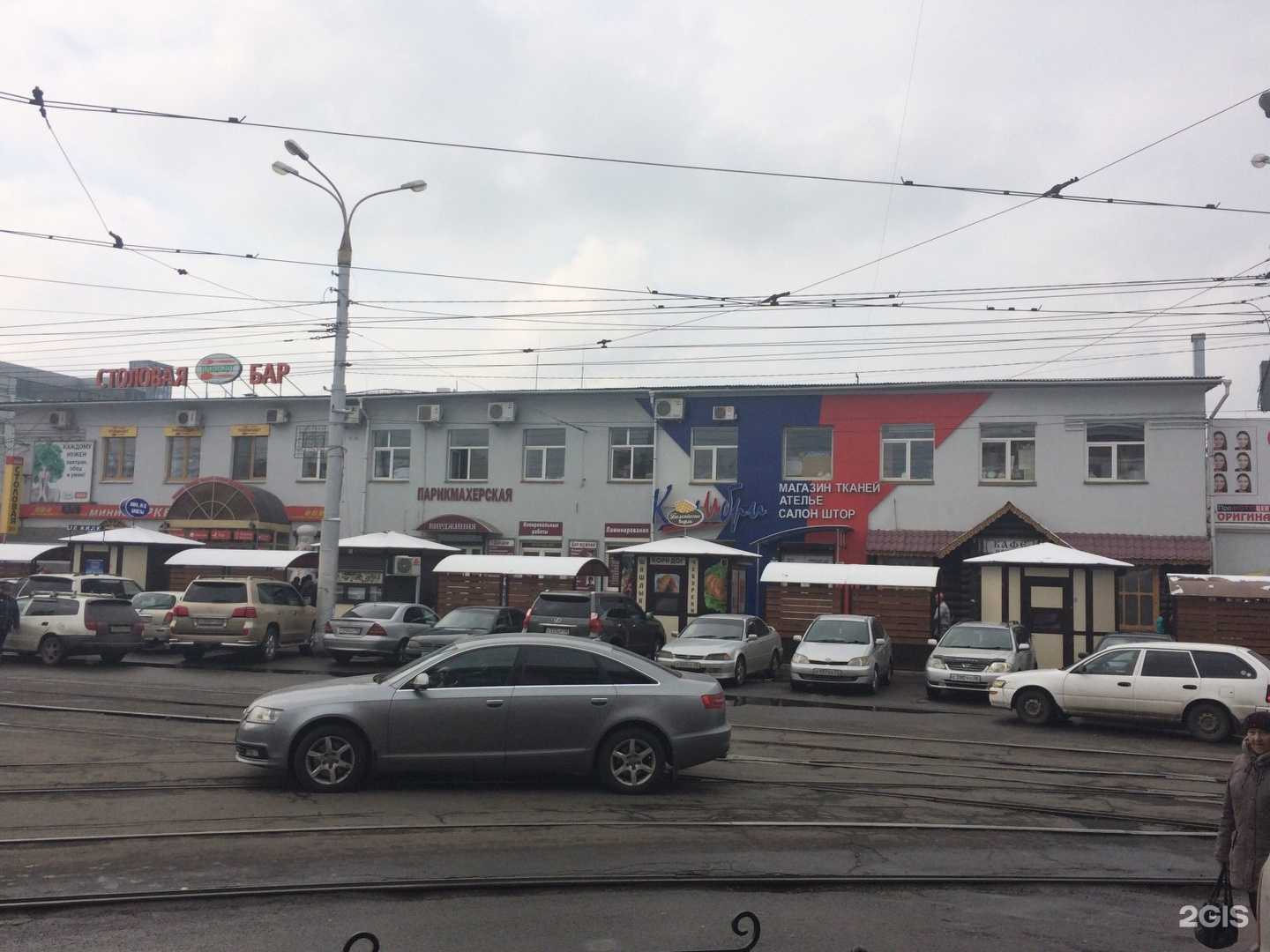 Отзывы на компанию Плацкарт в Иркутске c фото - фотография 2 из 2