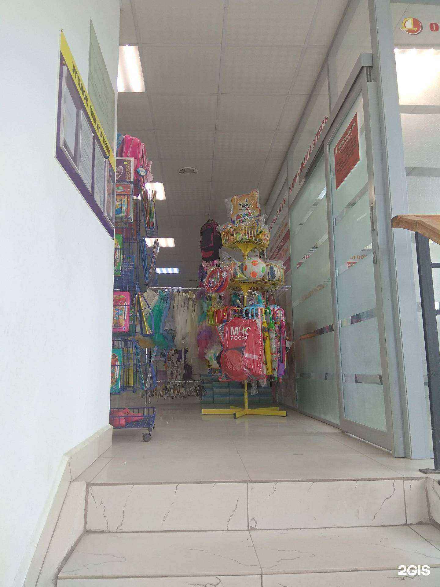 Отзывы на компанию Детская затея в г. Южно-Сахалинск c фото