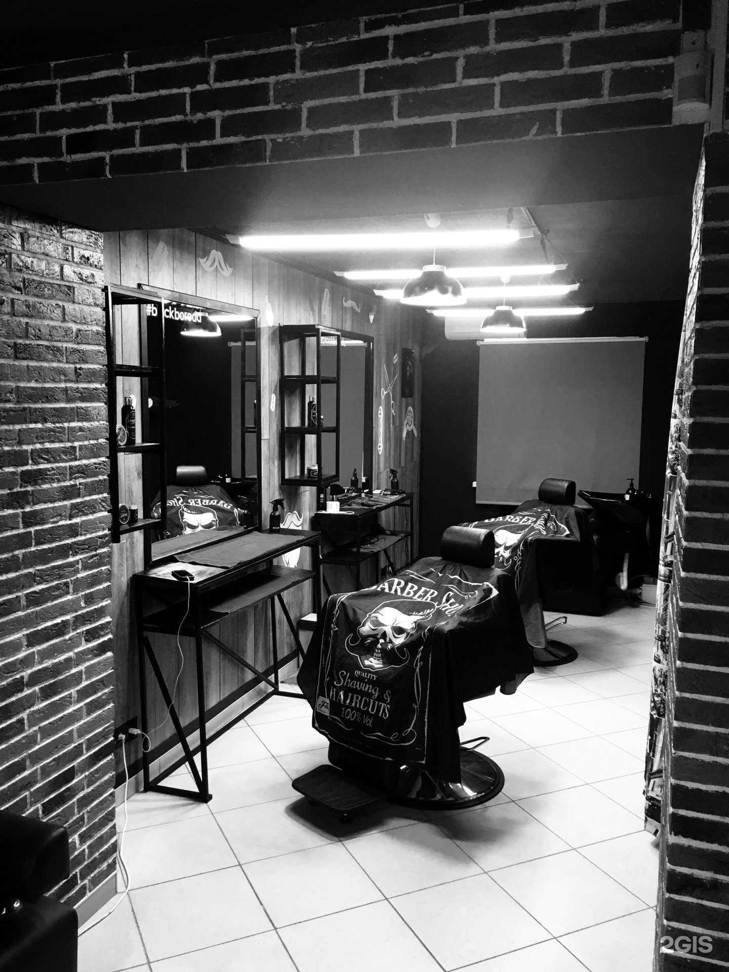 Отзывы на компанию Black Boroda в Барнауле c фото