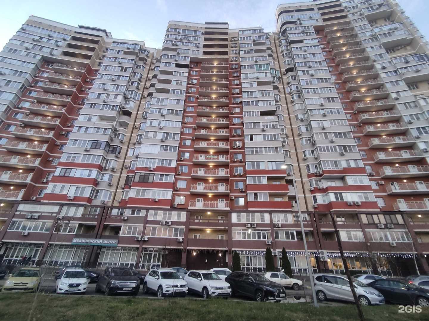 Отзывы на компанию RusaLux в Краснодаре c фото - фотография 2 из 2