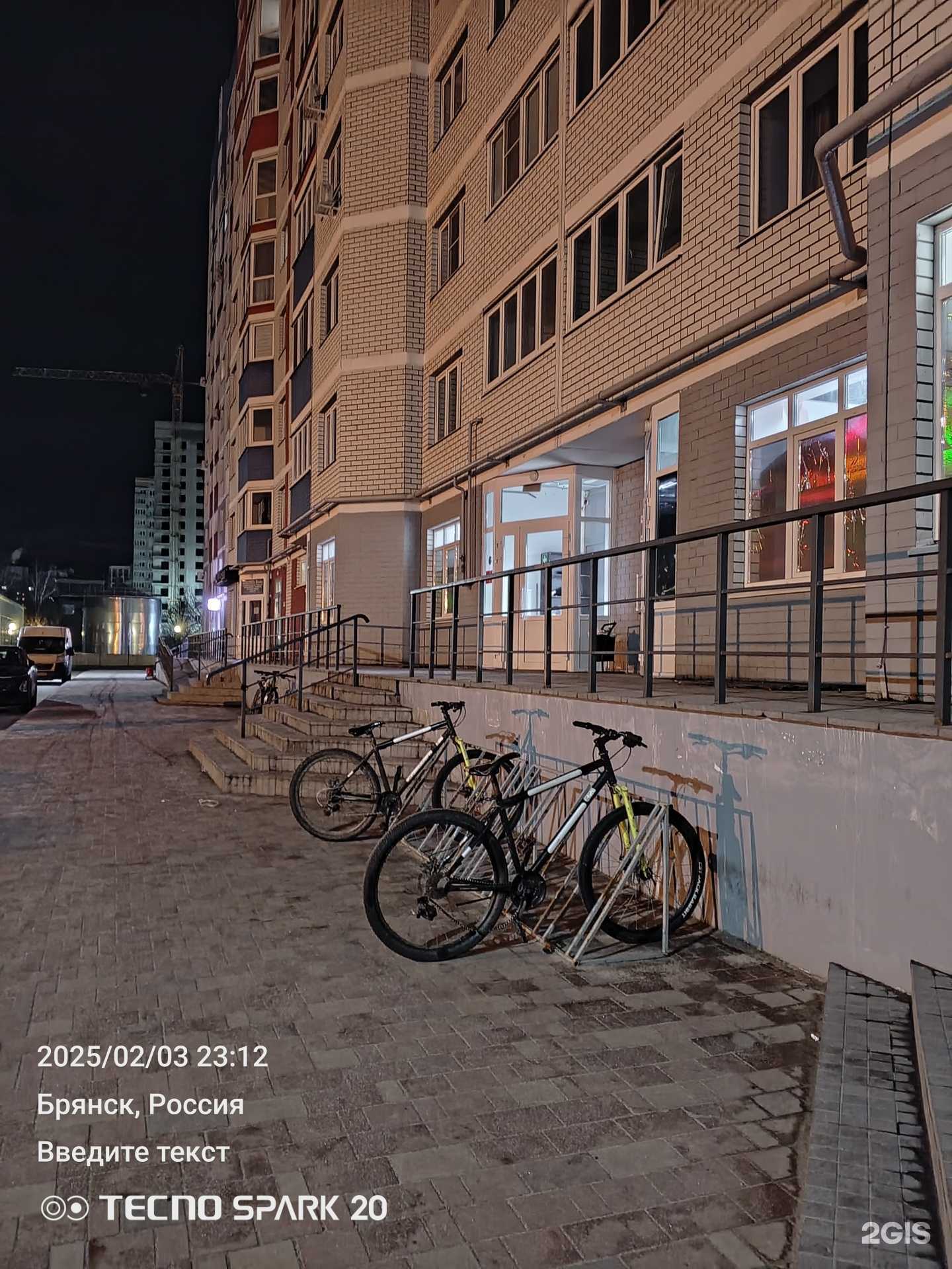 Отзывы на компанию Самокат в Брянске c фото