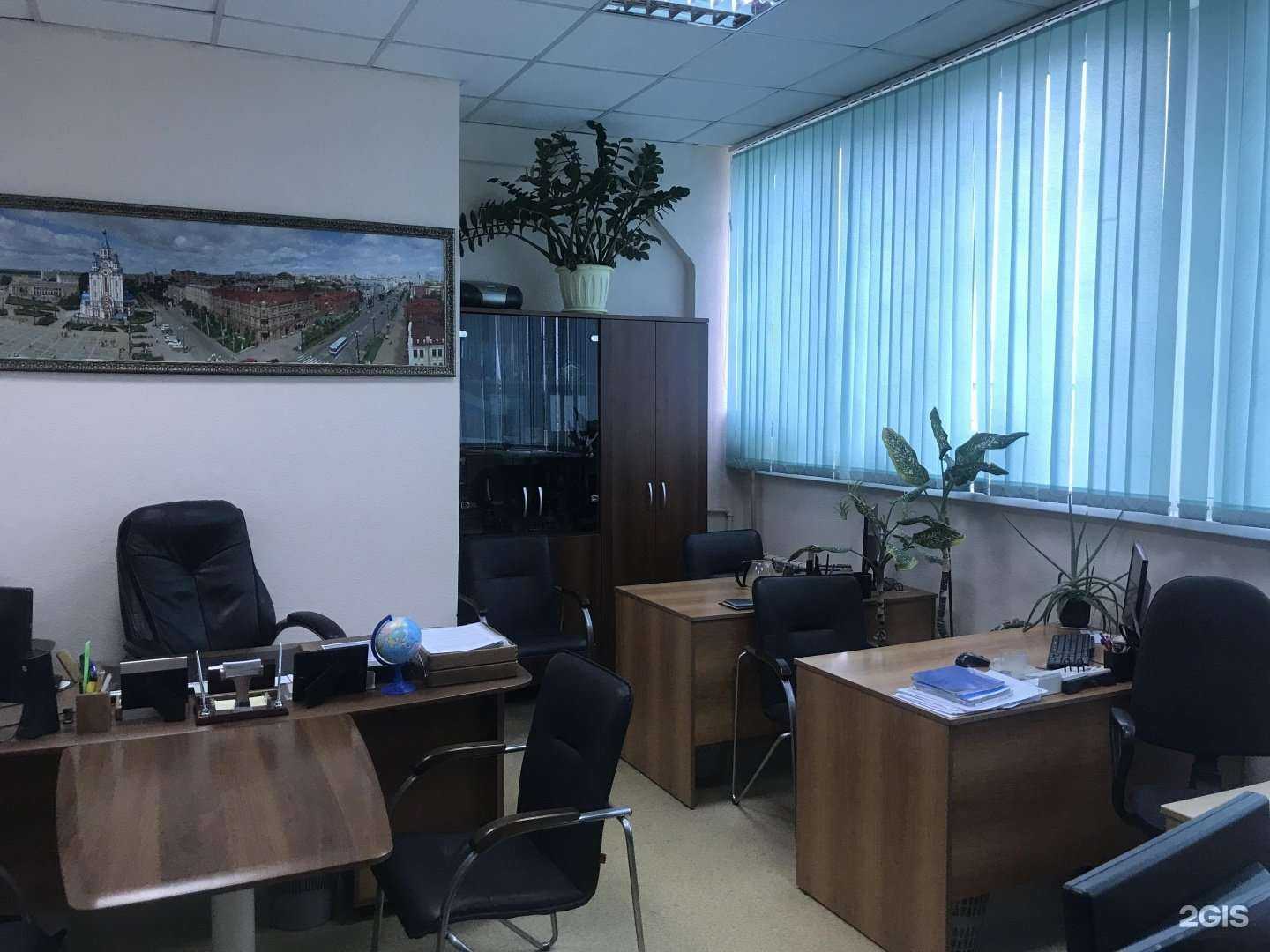 Отзывы на компанию Решу в Хабаровске c фото