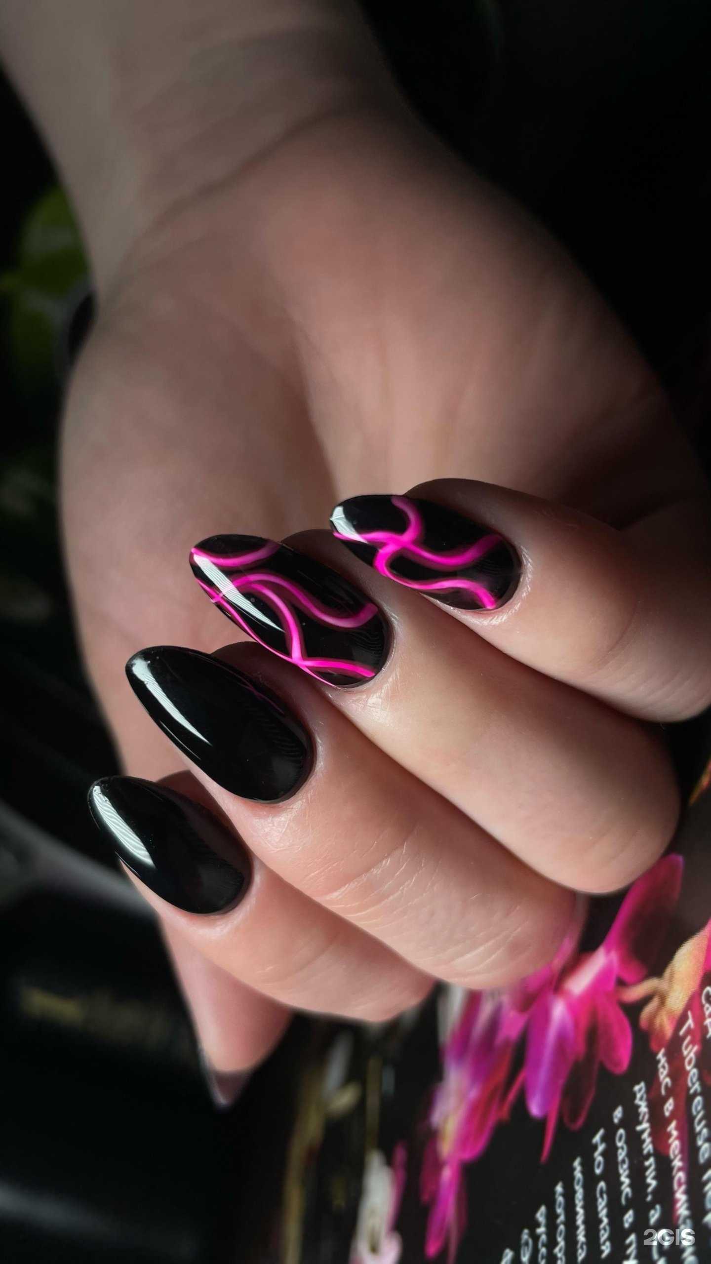 Отзывы на компанию 193 beauty в г. Новомосковск c фото