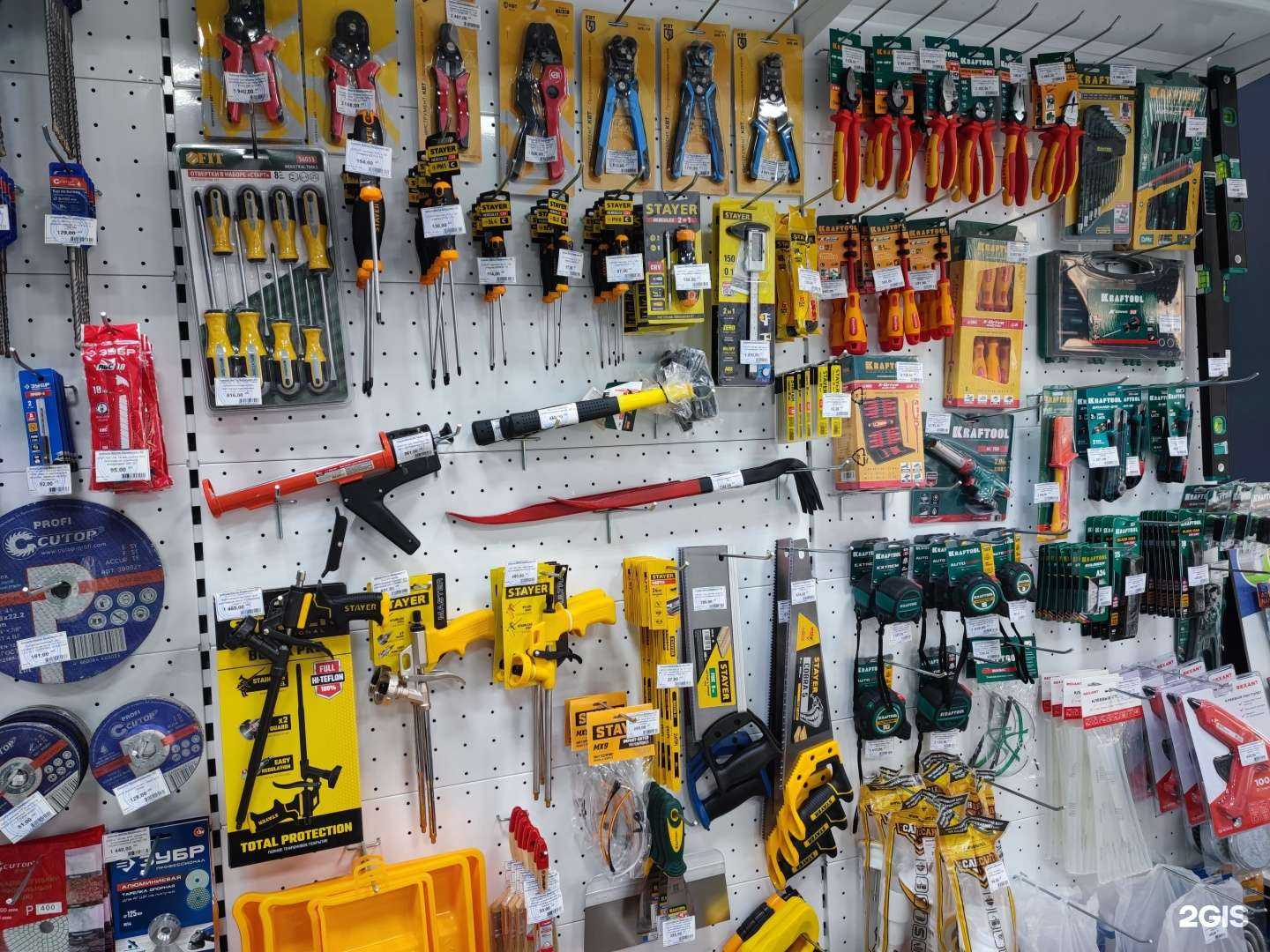 Отзывы на компанию Стройкуб в г. Анапа c фото