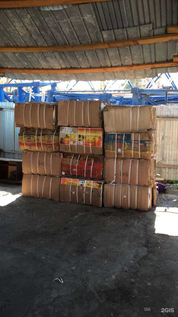 Отзывы на компанию Атлас в Новосибирске c фото - фотография 2 из 2