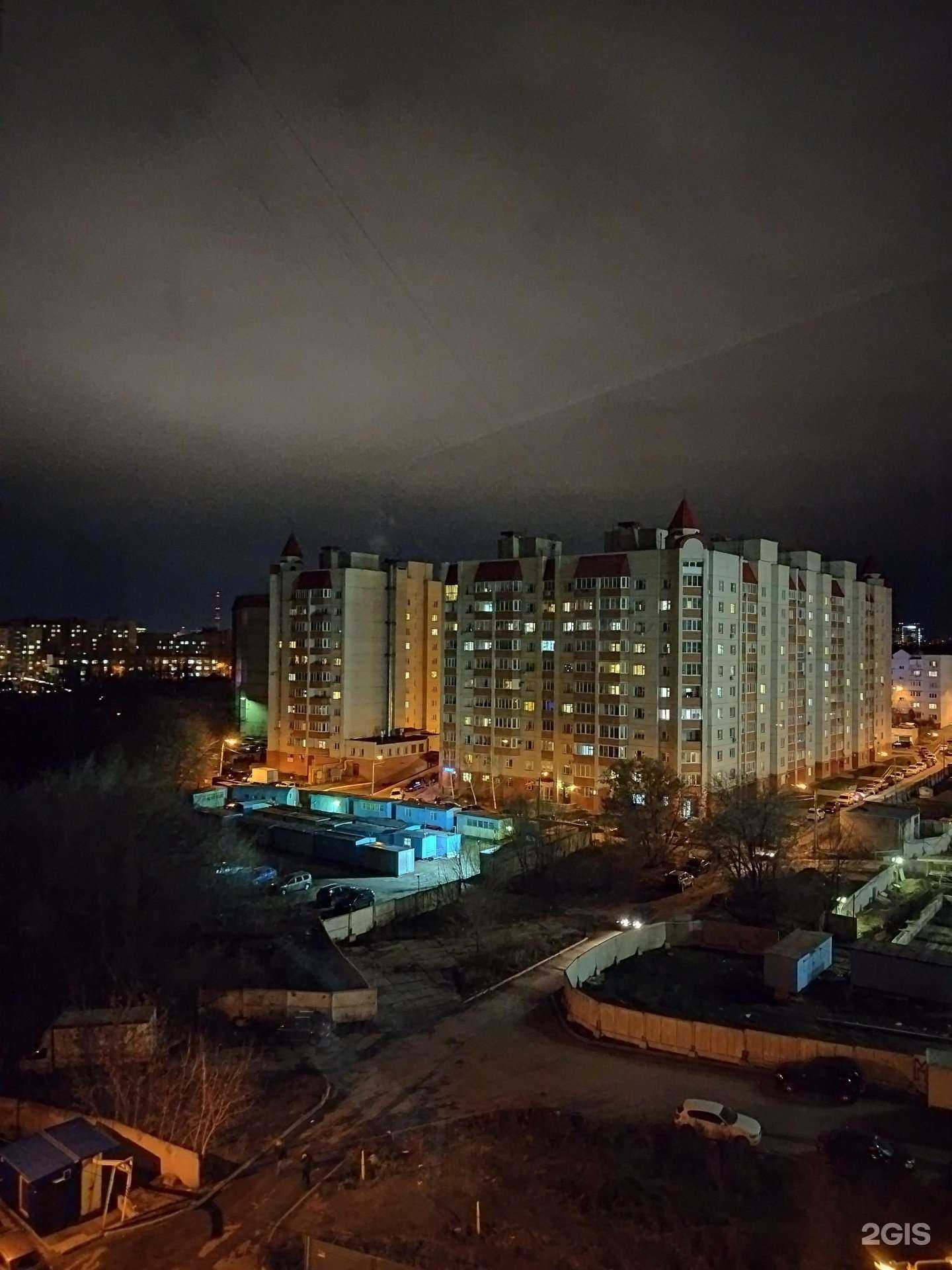 Отзывы на компанию Алоэ в Воронеже c фото - фотография 2 из 2