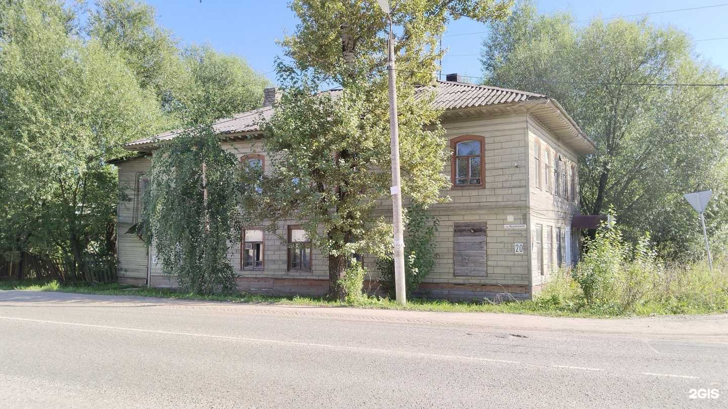 Отзывы на компанию LaVandА в Бежецке c фото - фотография 2 из 2