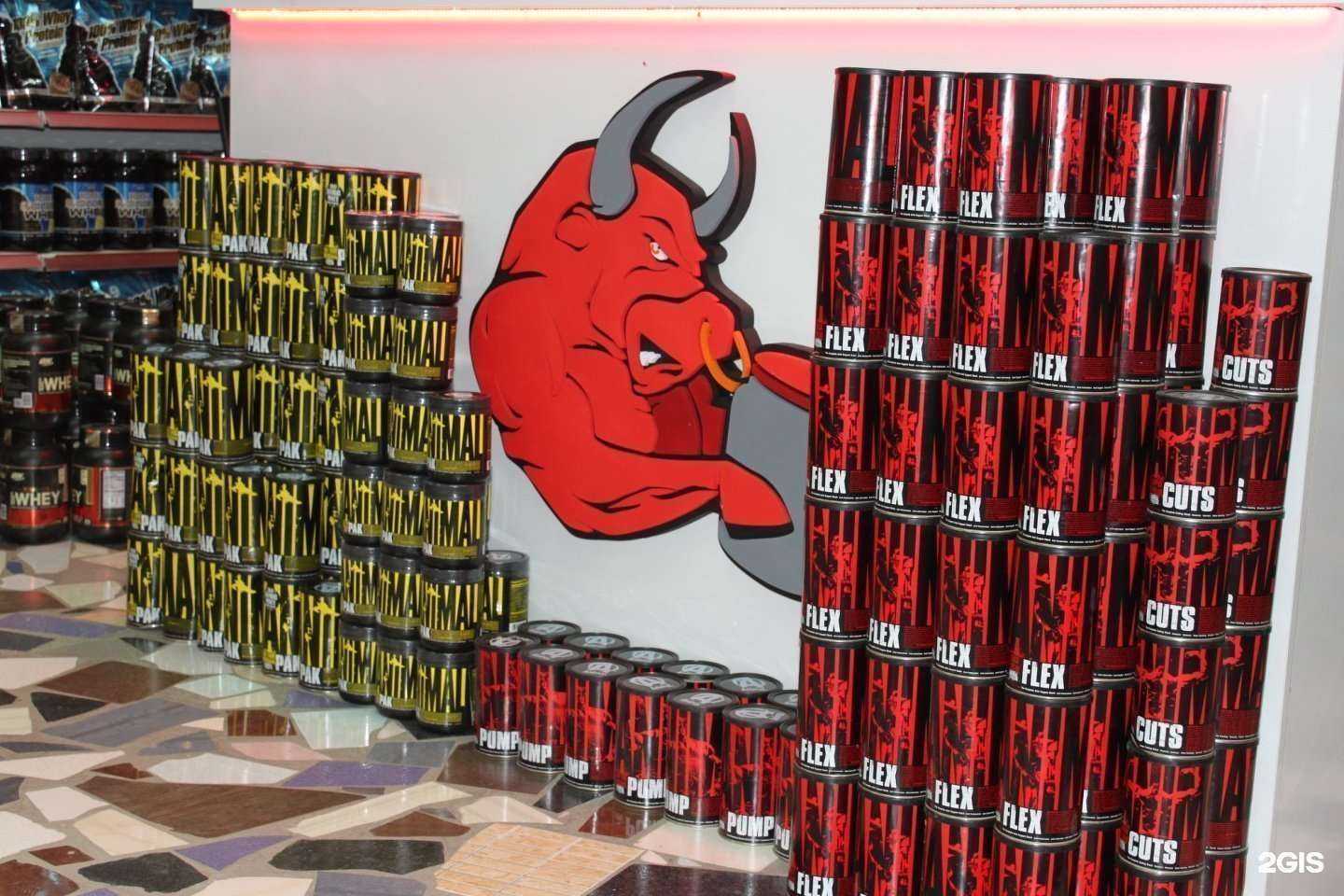 Отзывы на компанию academfarma в Новосибирске c фото