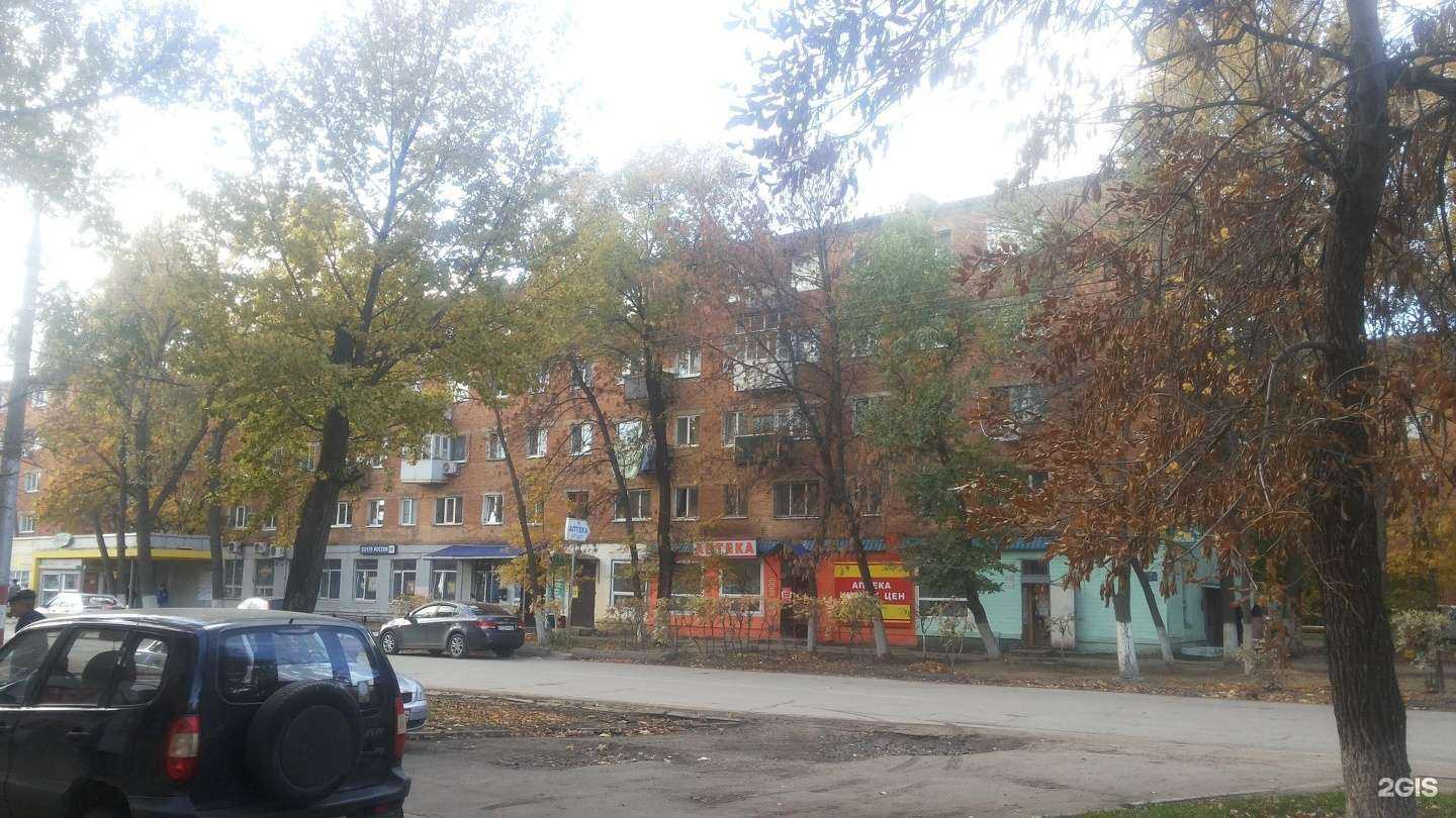 Отзывы на компанию Вита Экспресс в Энгельсе c фото - фотография 2 из 2