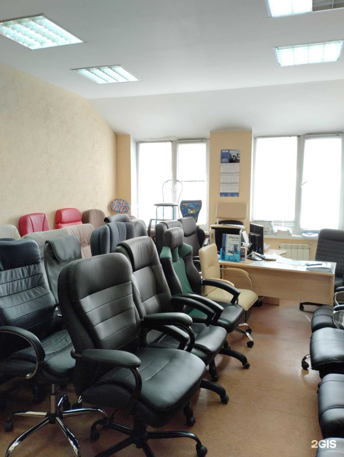 Отзывы на компанию Компания по изготовлению и продаже кресел в г. Волгоград c фото