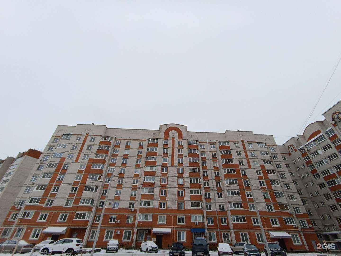 Отзывы на компанию Пиньята в Йошкар-Оле c фото - фотография 2 из 2