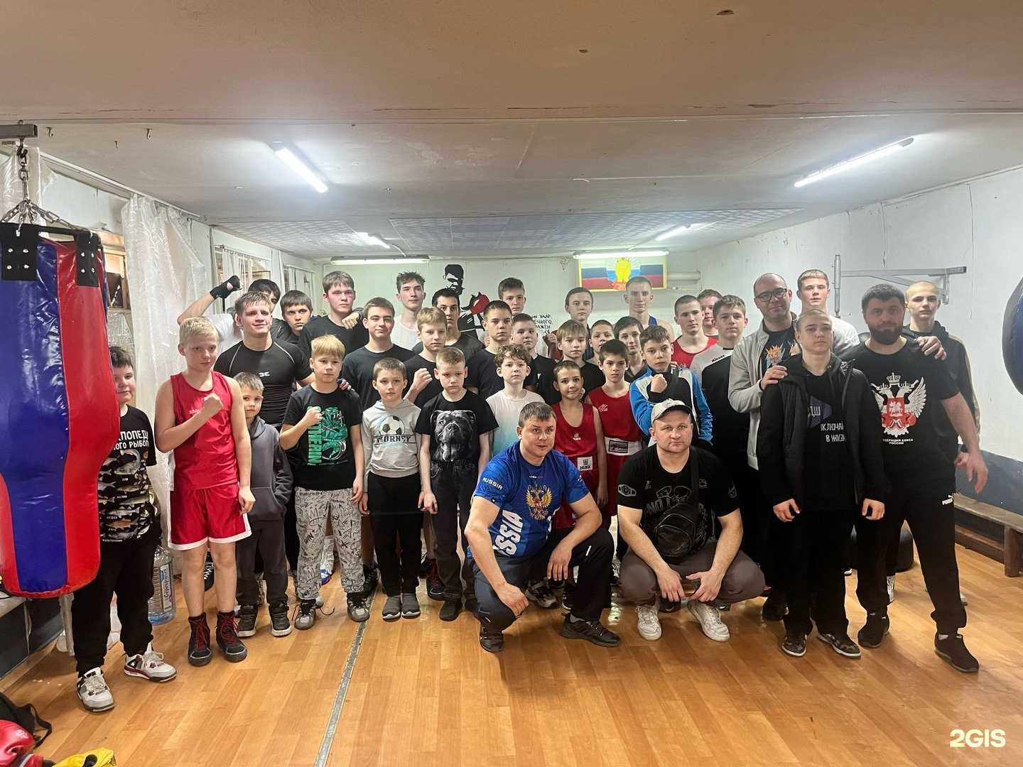 Отзывы на компанию Лаки панч в Таганроге c фото