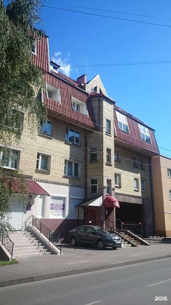 Отзывы на компанию Амур в Калининграде c фото - фотография 2 из 2