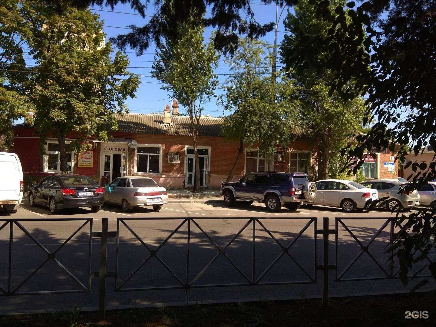 Отзывы на компанию Результат в Краснодаре c фото - фотография 2 из 2