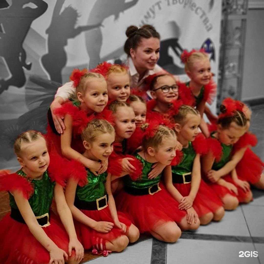 Отзывы на компанию Баланс в Владимире c фото