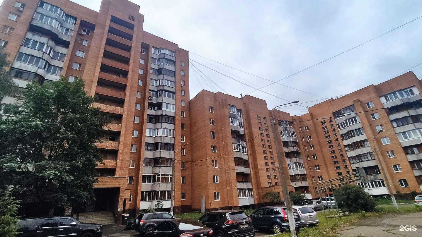 Отзывы на компанию Радуга в Электростали c фото - фотография 2 из 2