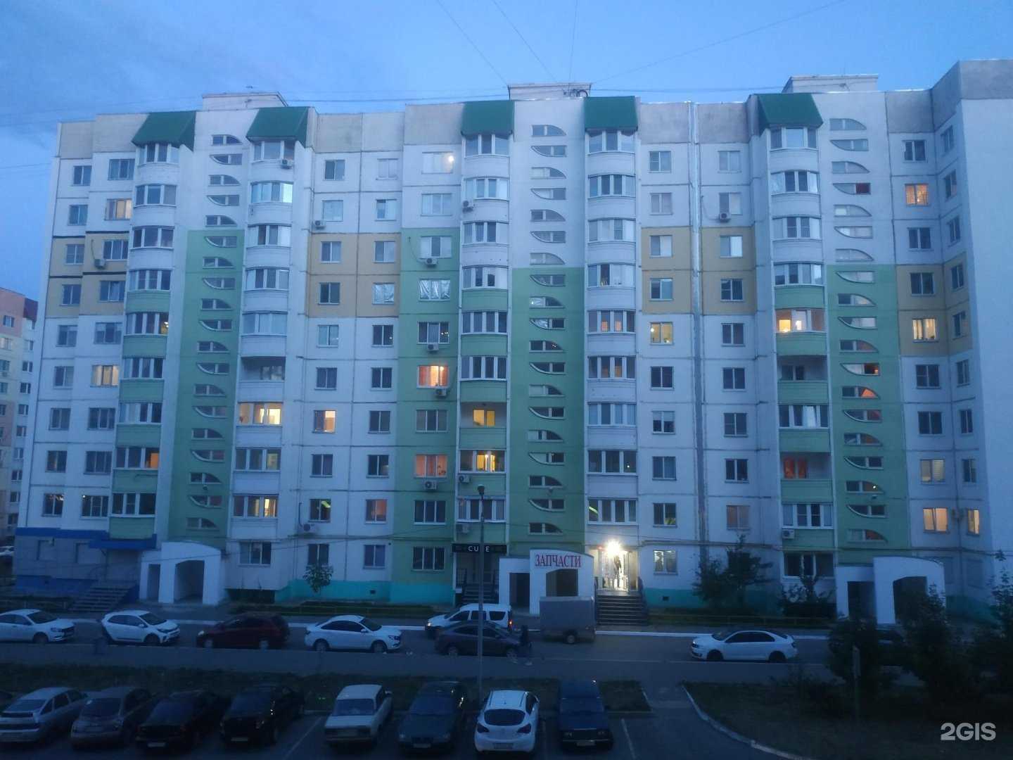 Отзывы на компанию Bellissimo в Саратове c фото - фотография 2 из 2