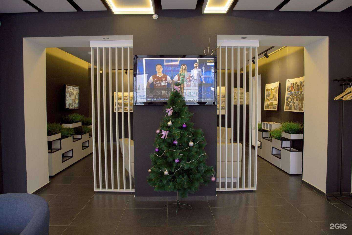 Отзывы на компанию Регинас сервис в г. Челябинск c фото