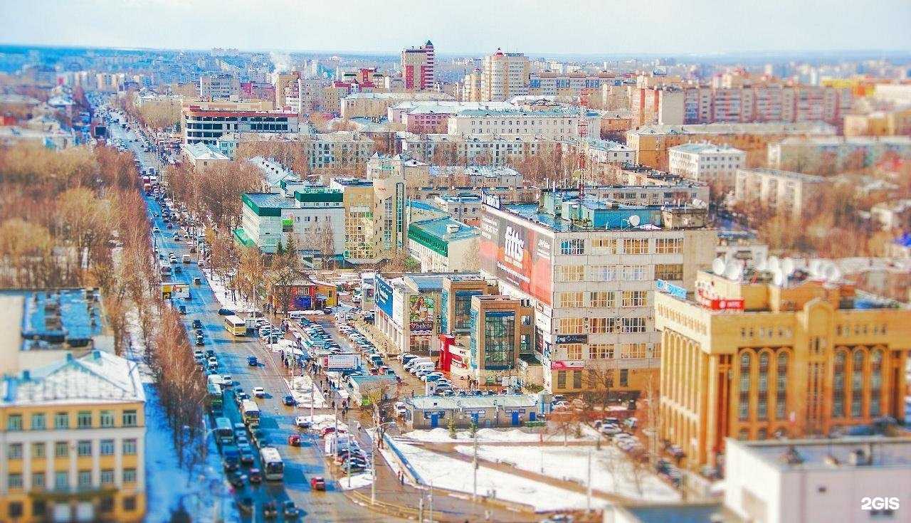 Отзывы на компанию Вятская торгово-промышленная палата в Кирове c фото