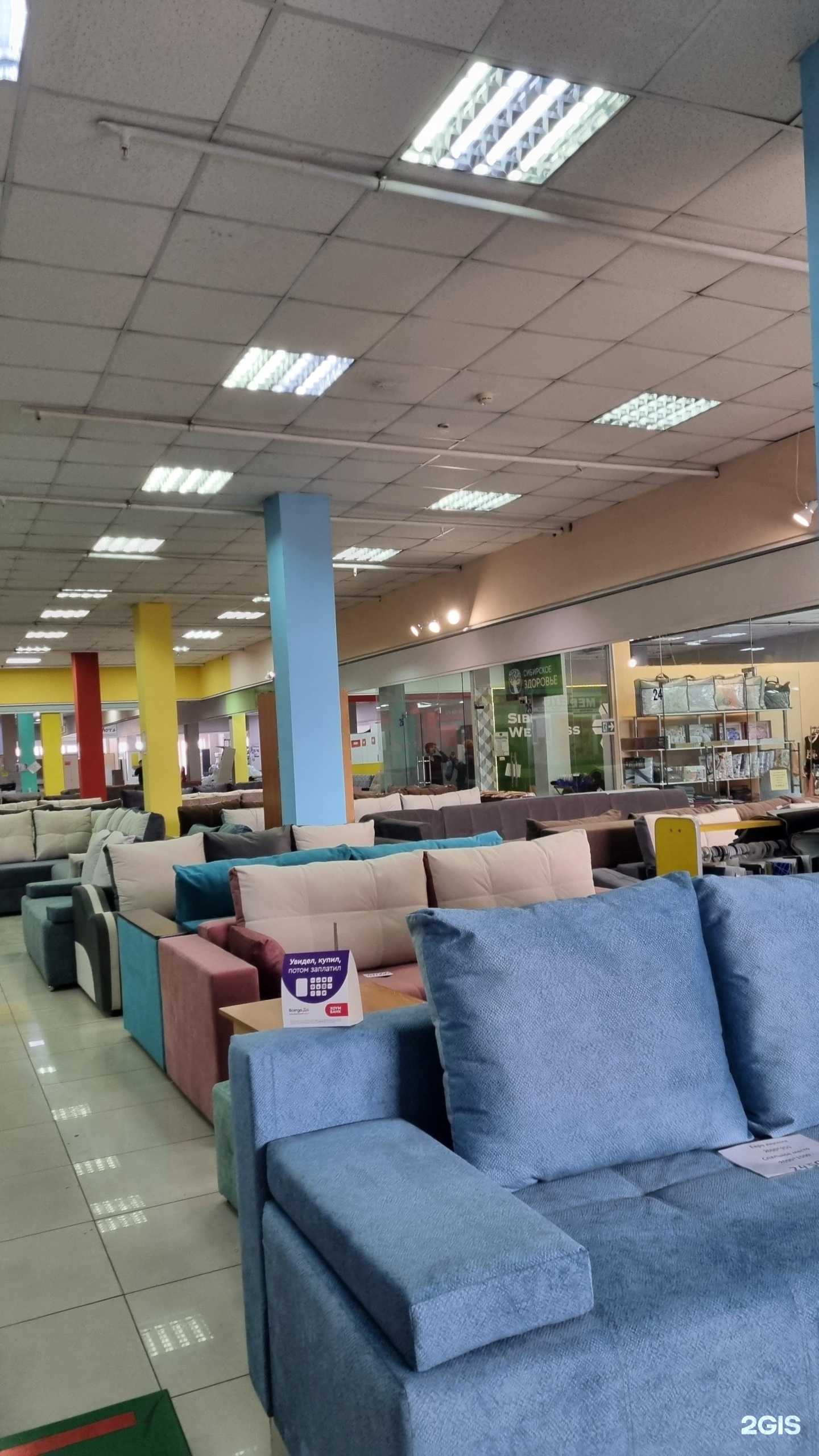 Отзывы на компанию Престиж в г. Новокузнецк c фото