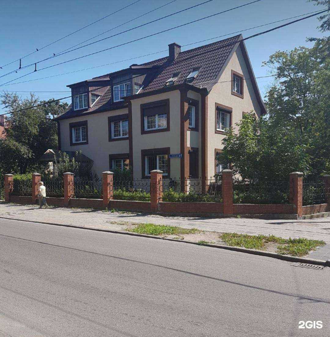 Отзывы на компанию ТВС Калининград в Калининграде c фото