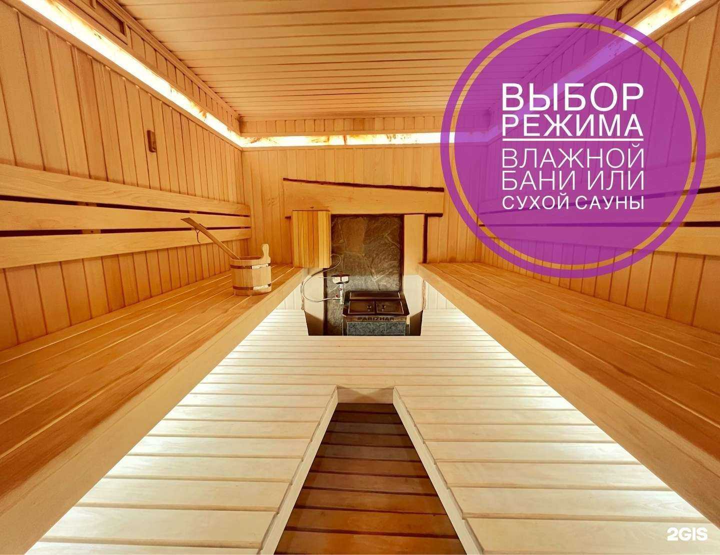 Отзывы на компанию Добролюбов в Новосибирске c фото