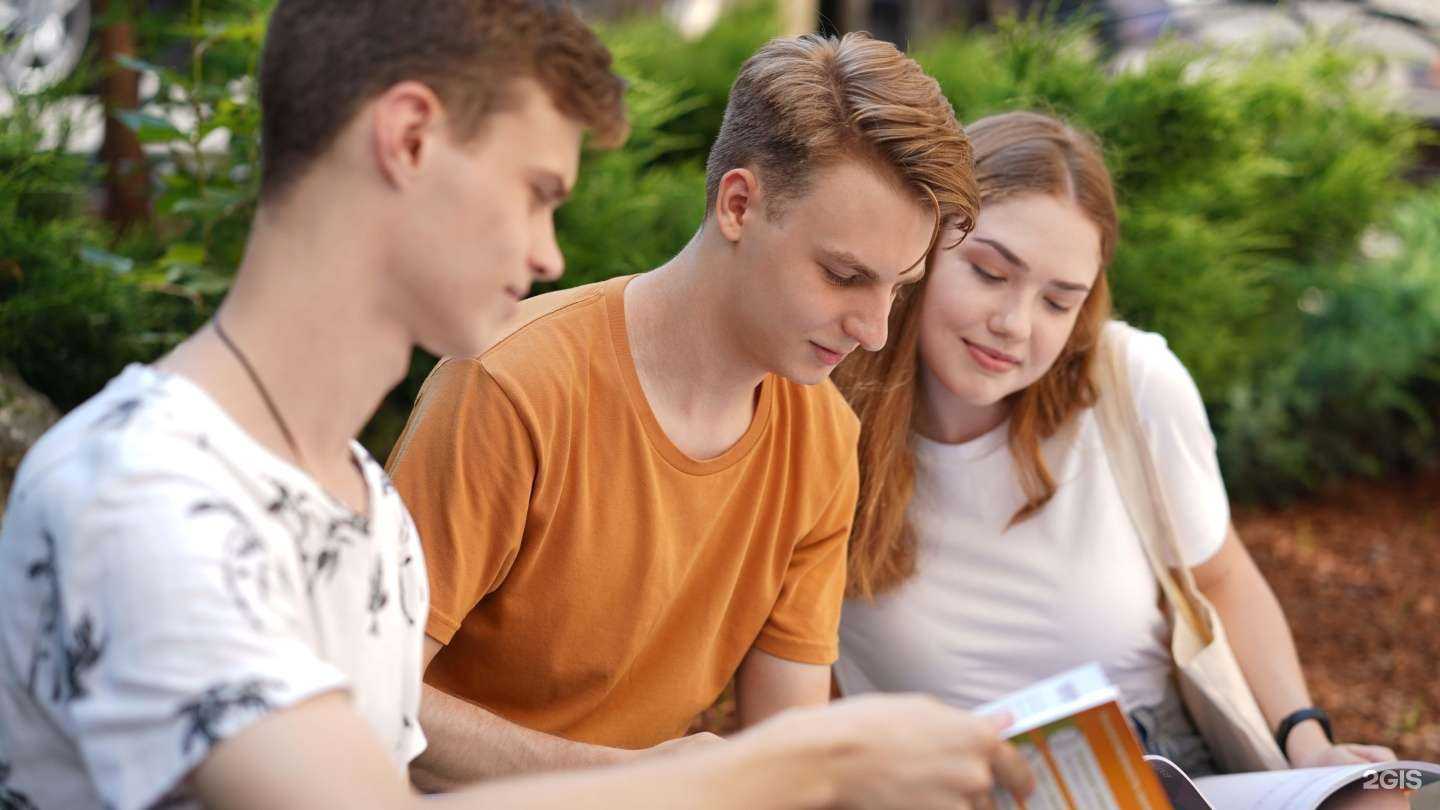 Отзывы на компанию Maximum education в Нижнем Новгороде c фото