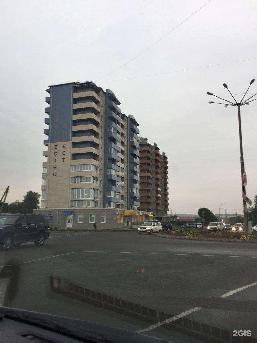 Отзывы на компанию Аквадом в Уссурийске c фото - фотография 2 из 2