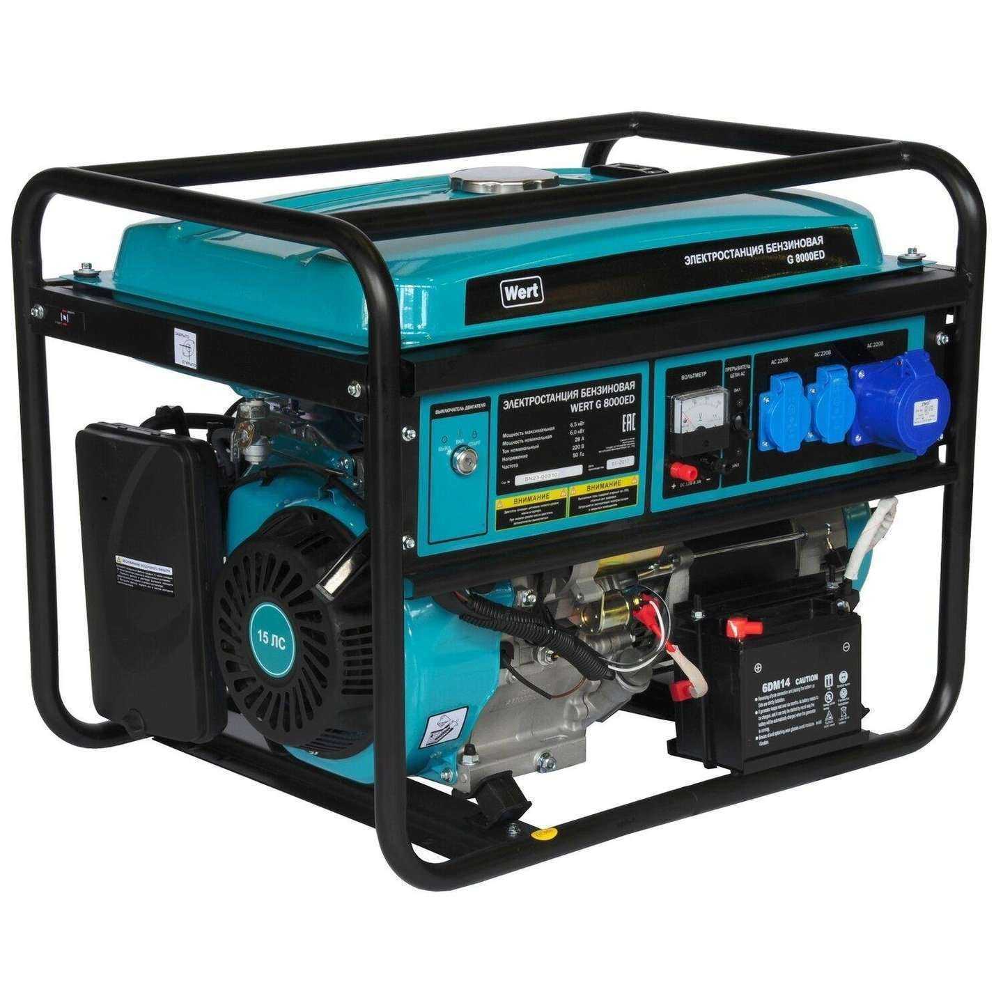 Отзывы на компанию Сервисная компания в г. Волгоград c фото