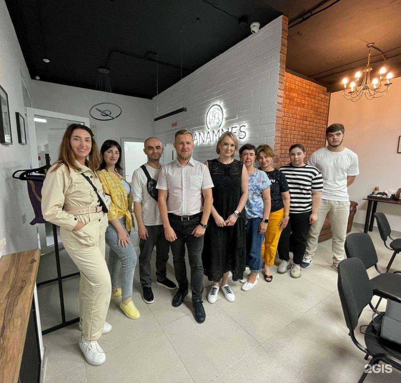 Отзывы на компанию Анамнес в г. Пятигорск c фото