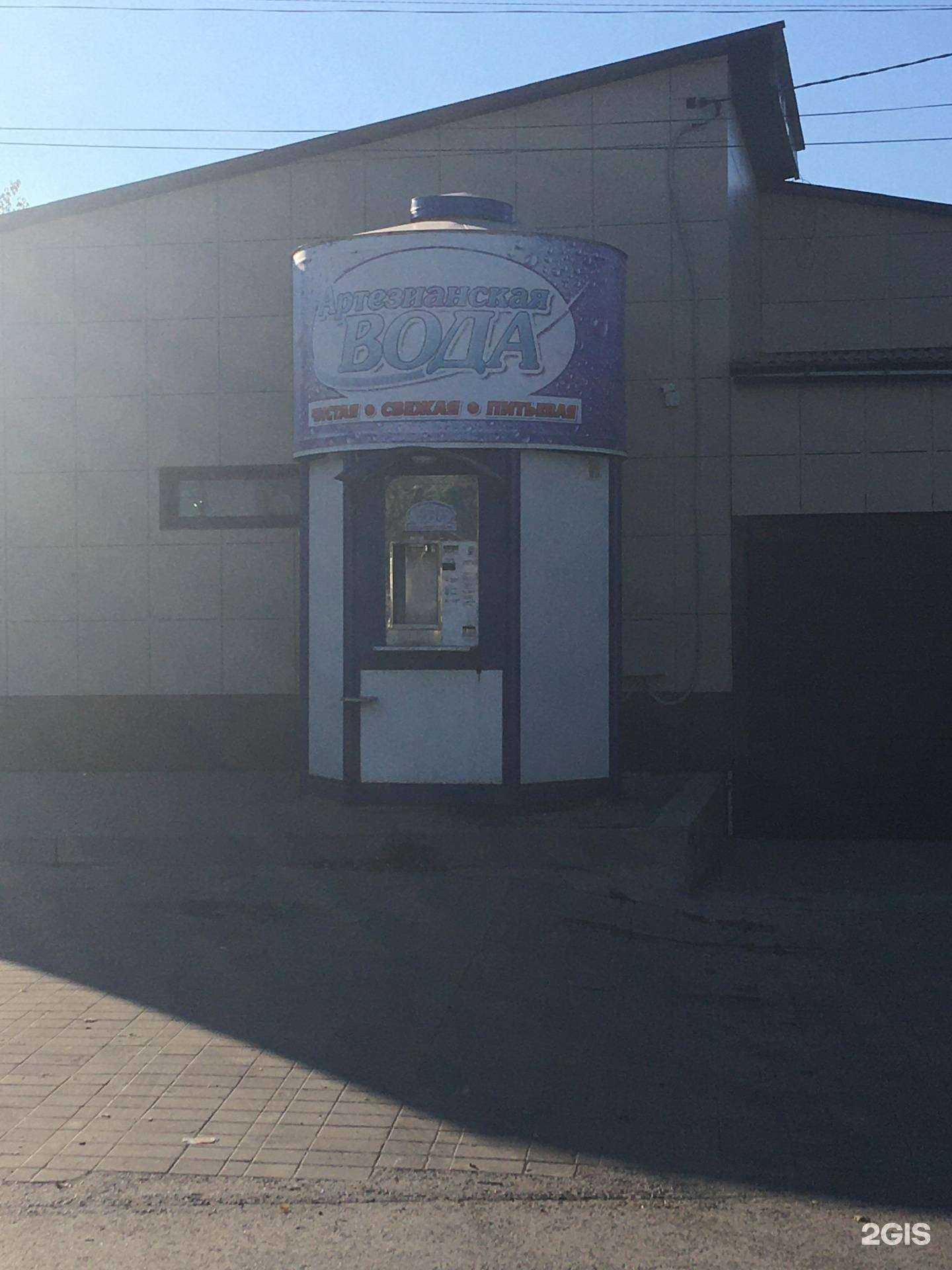 Отзывы на компанию Новогуровская артезианская вода в г. Тула c фото