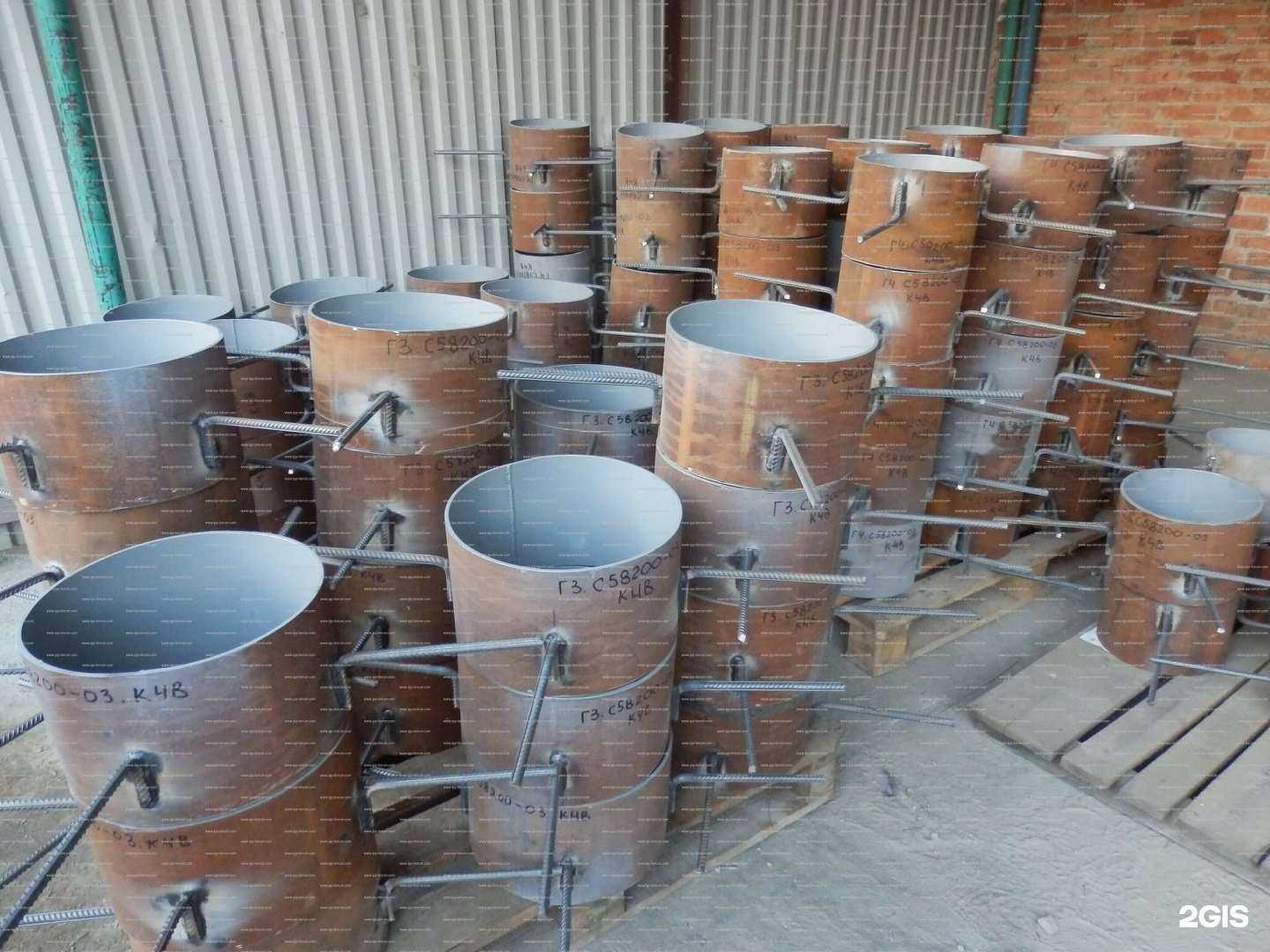 Отзывы на компанию Феррум в г. Сургут c фото