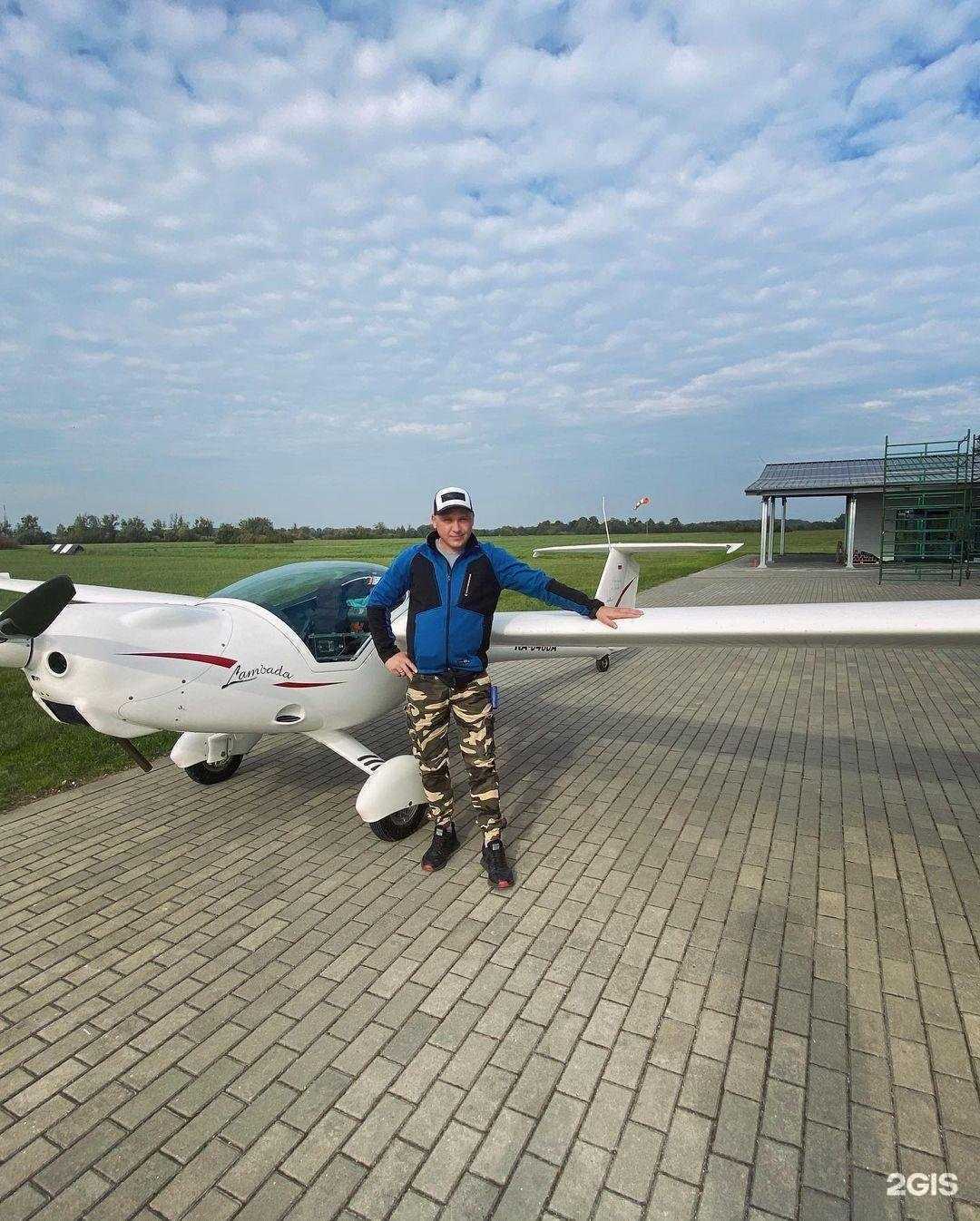 Отзывы на компанию Эвобалт в Калининграде c фото