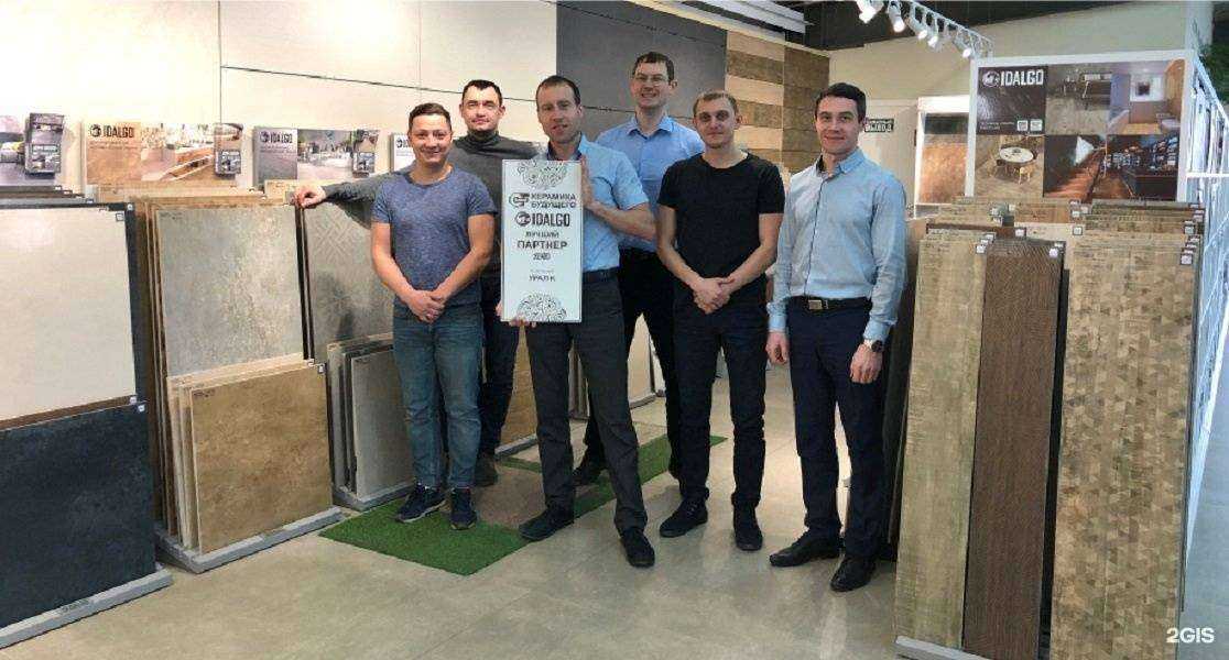 Отзывы на компанию ТехноГрес в Екатеринбурге c фото