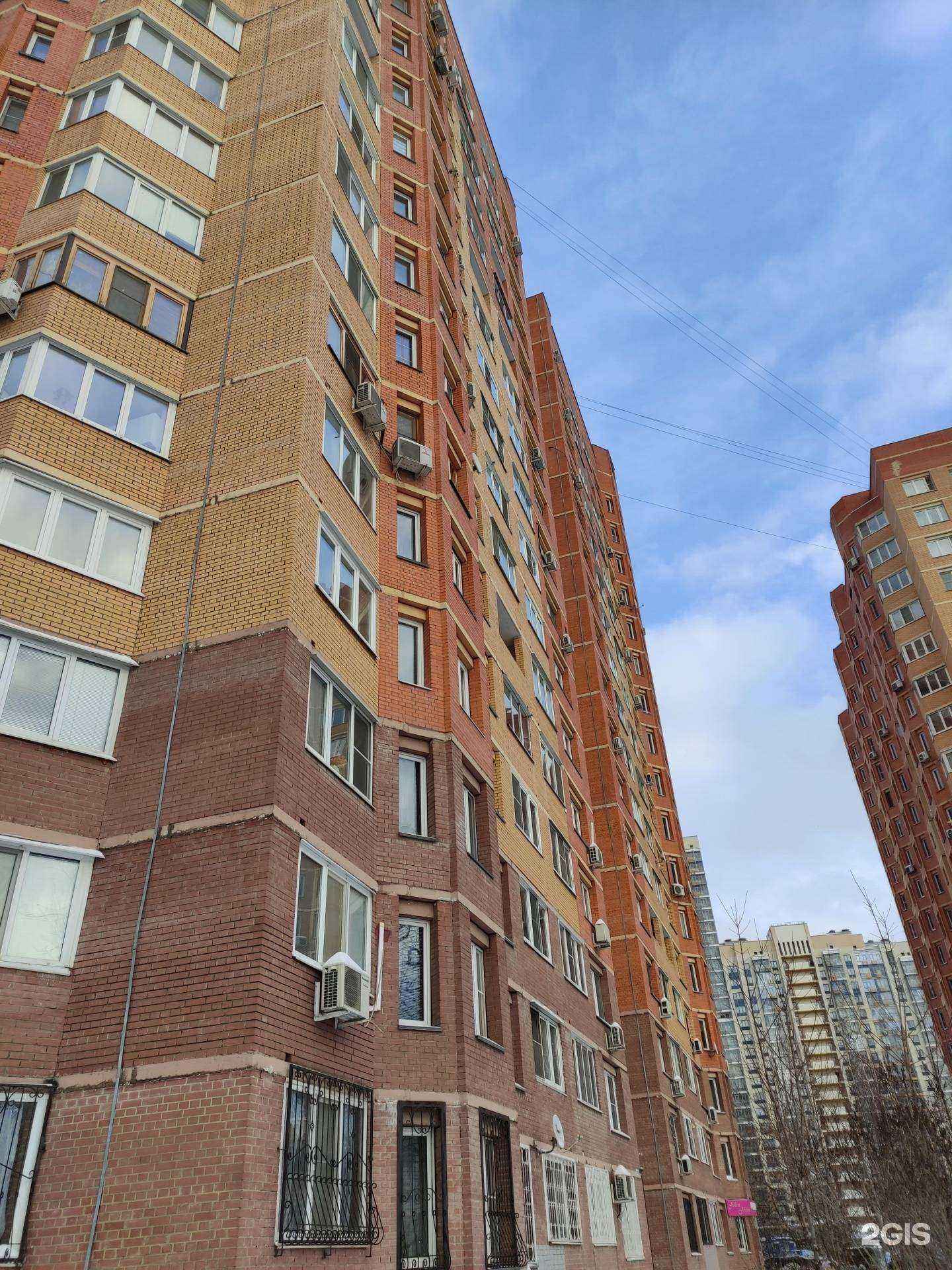 Отзывы на компанию Комитет юристов в Красногорске c фото - фотография 2 из 2