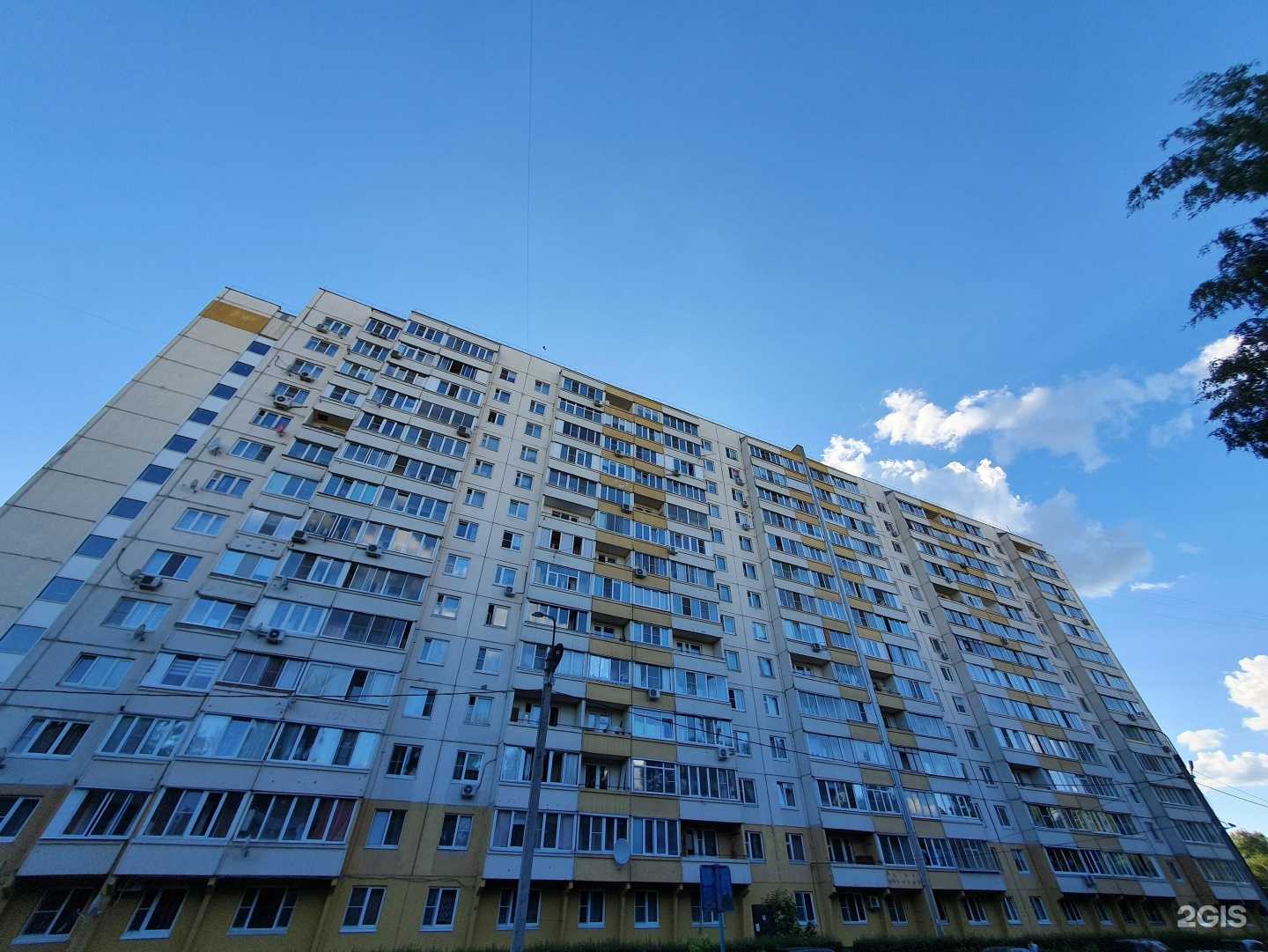 Отзывы на компанию Айсберг в Подольске c фото - фотография 2 из 2