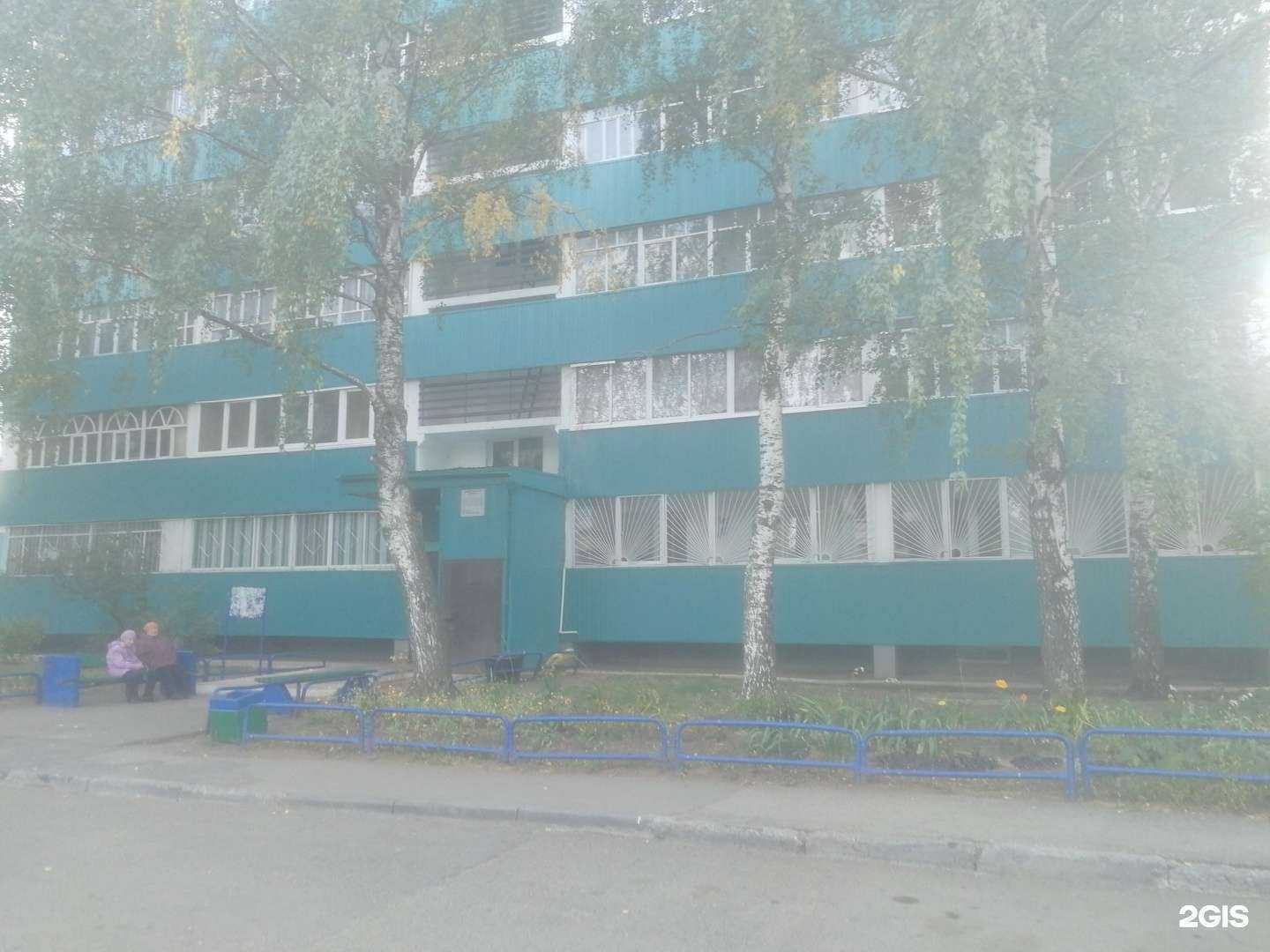 Отзывы на компанию ГОРГАЗ М в Набережных Челнах c фото - фотография 2 из 2