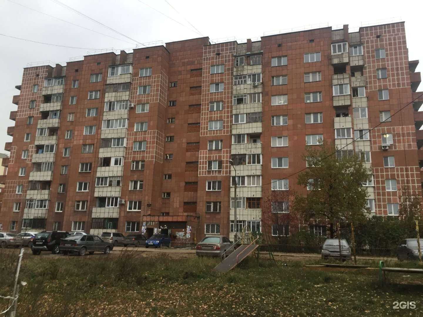 Отзывы на компанию Караван в Перми c фото